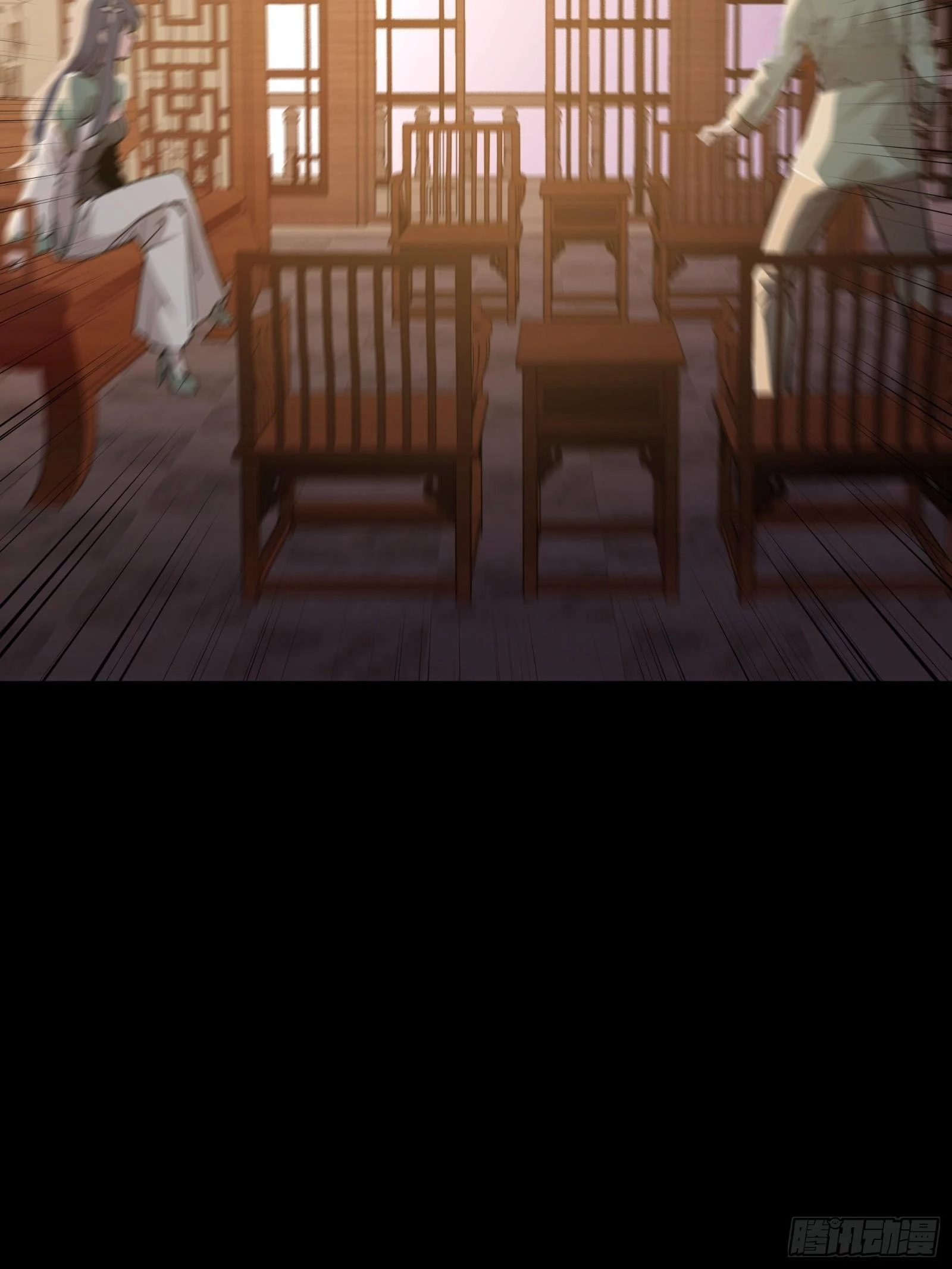 Legend of Star General Chapter 84 - 40