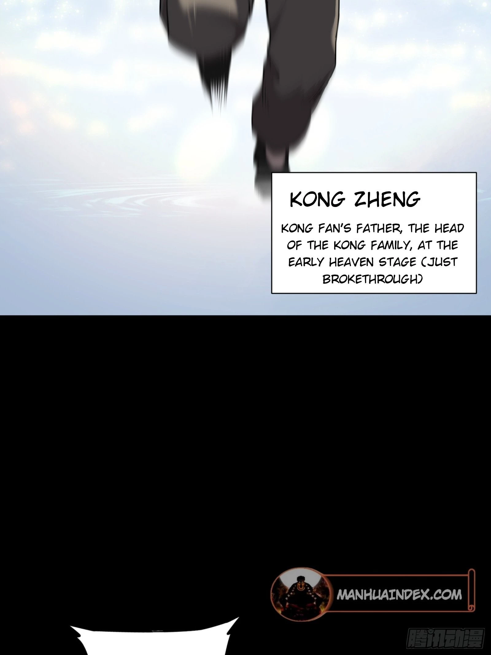 Legend of Star General Chapter 84 - 46