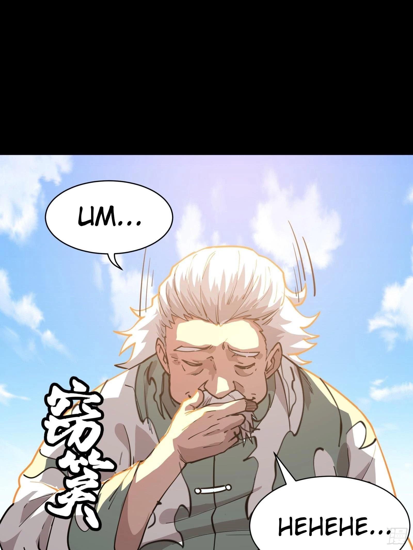 Legend of Star General Chapter 84 - 48
