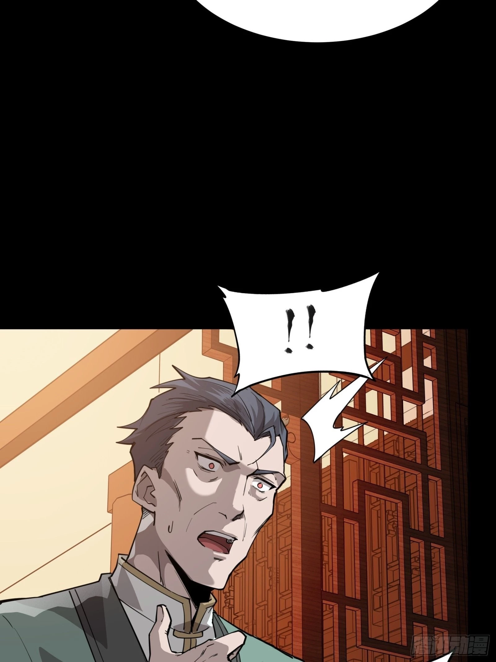 Legend of Star General Chapter 84 - 62