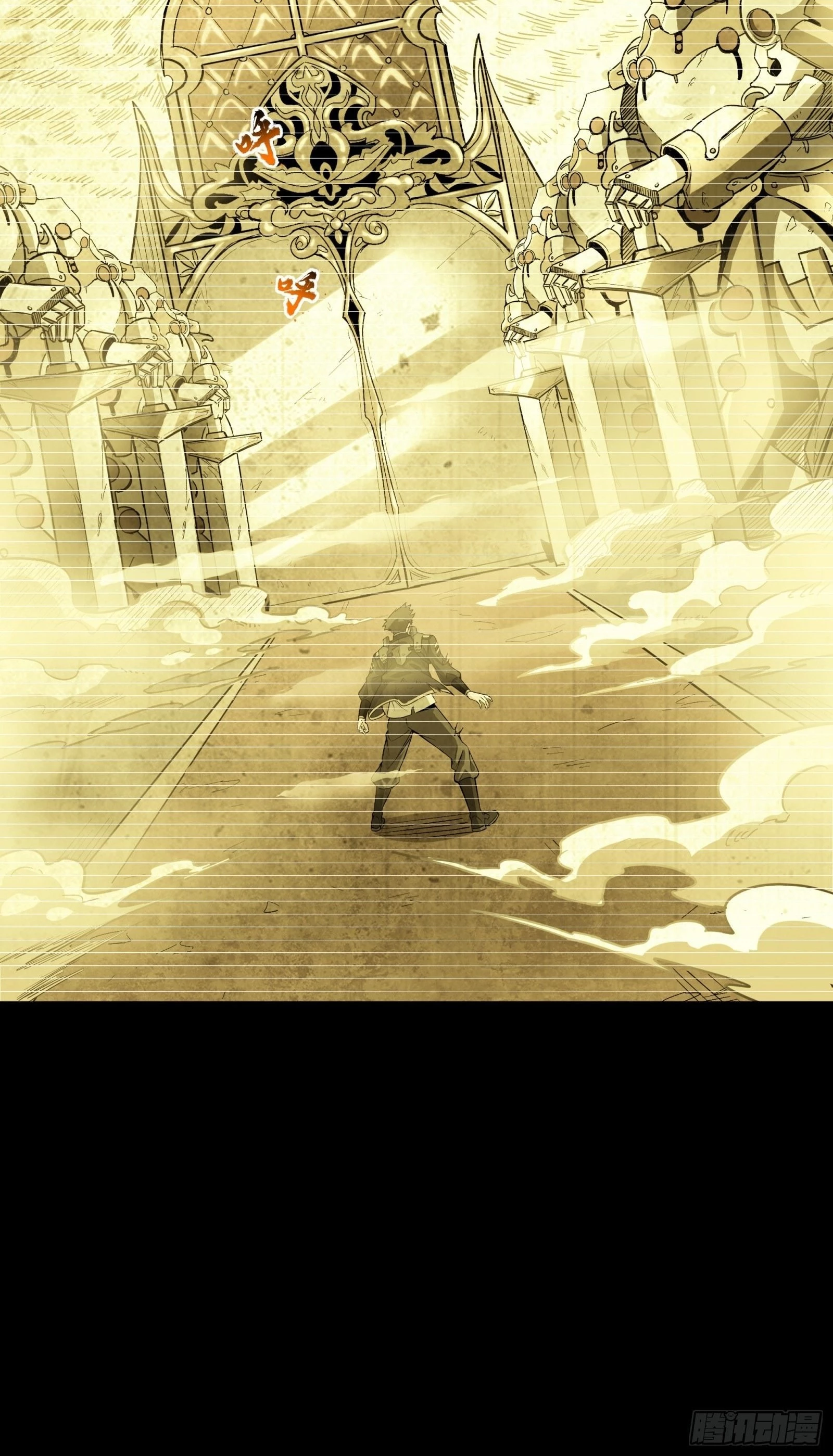 Legend of Star General Chapter 85 - 9