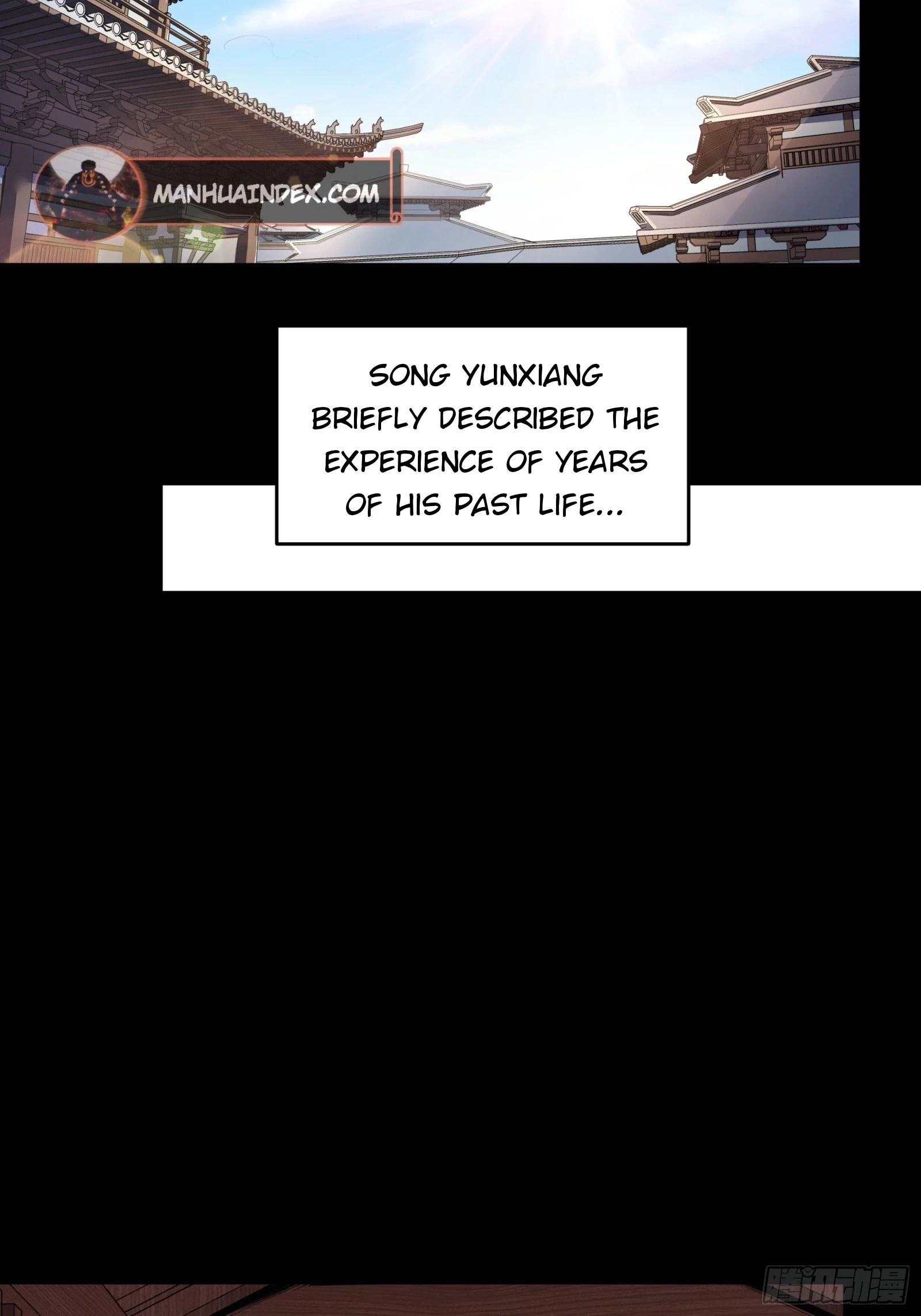 Legend of Star General Chapter 85 - 16