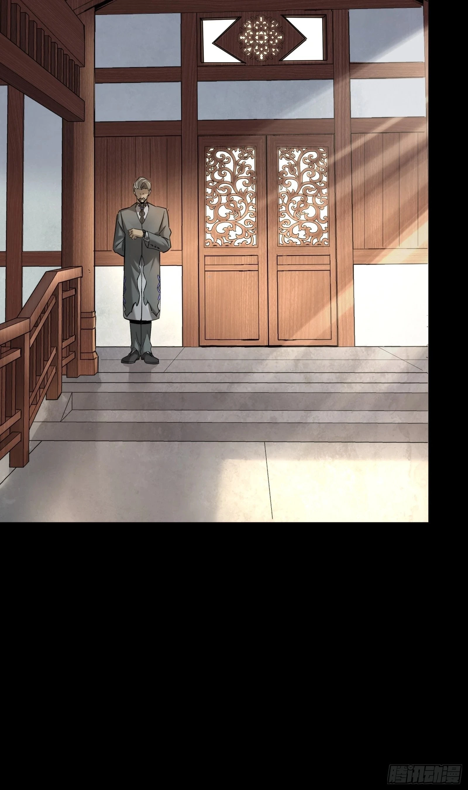 Legend of Star General Chapter 85 - 17