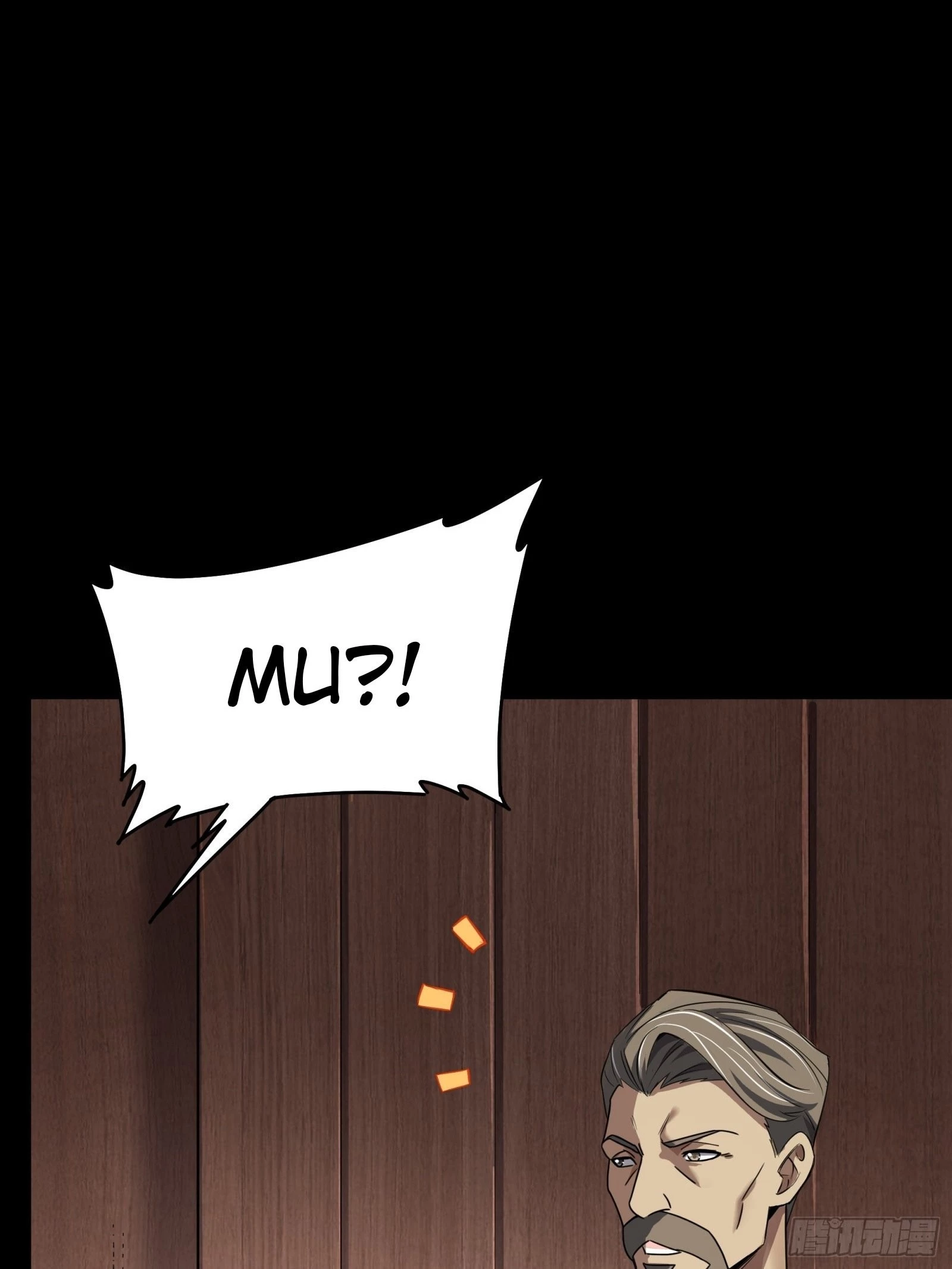 Legend of Star General Chapter 85 - 19