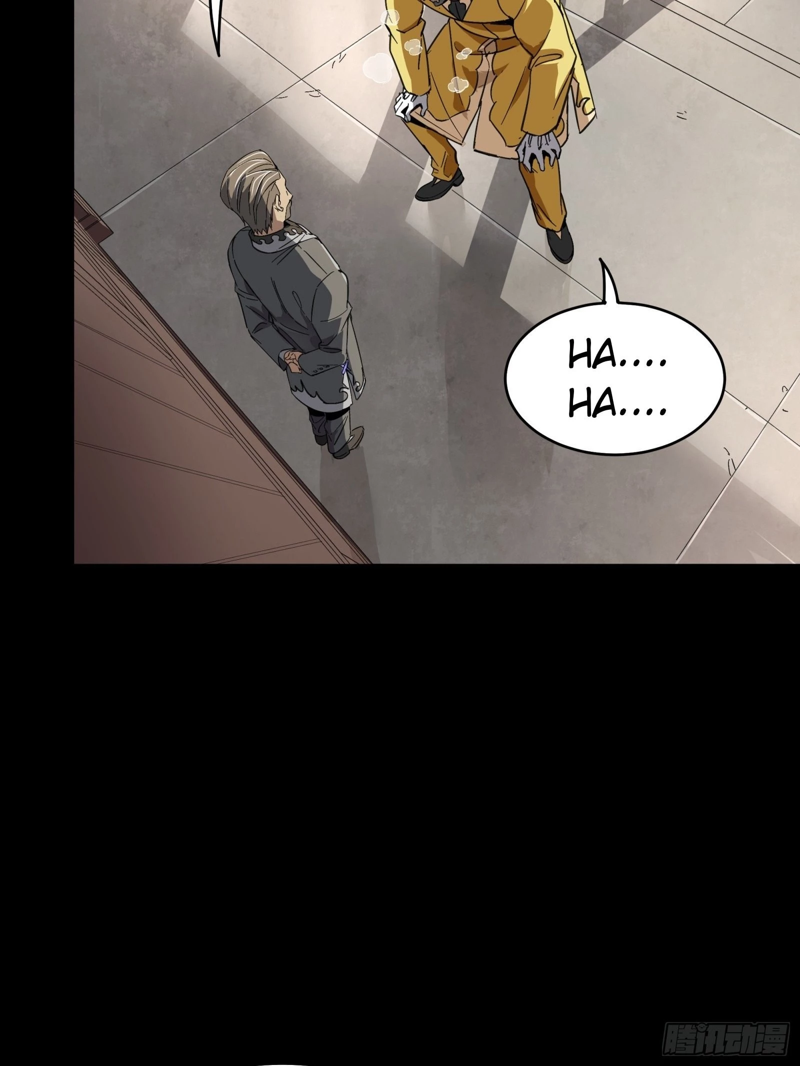 Legend of Star General Chapter 85 - 23