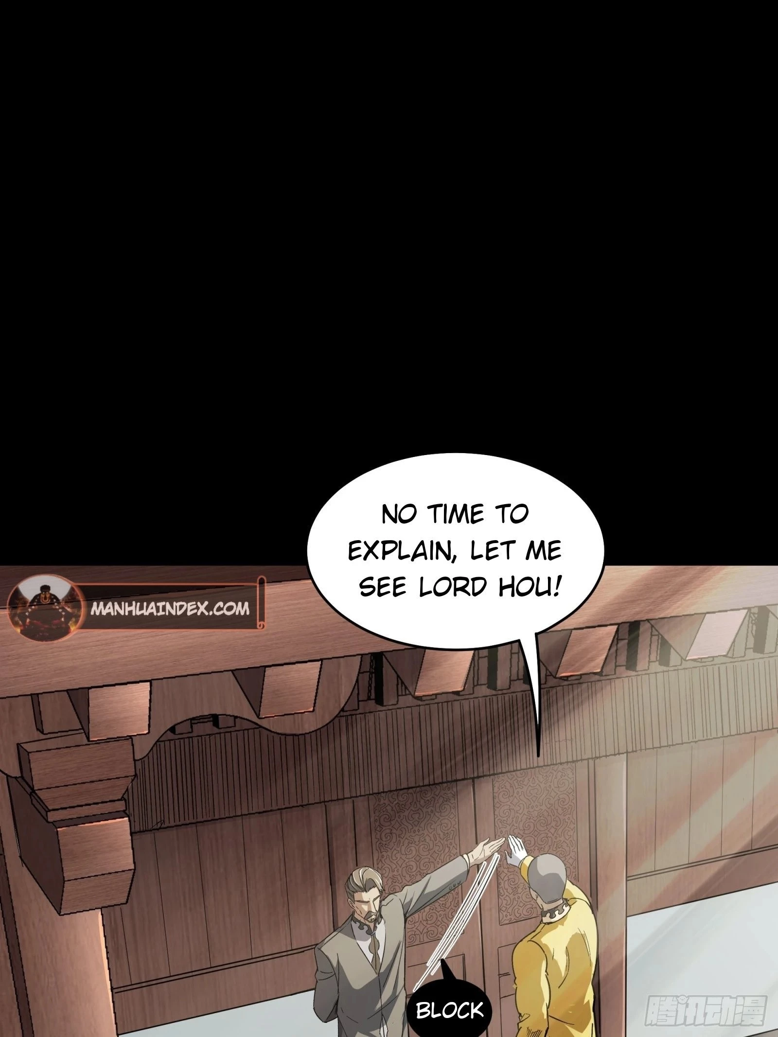 Legend of Star General Chapter 85 - 26