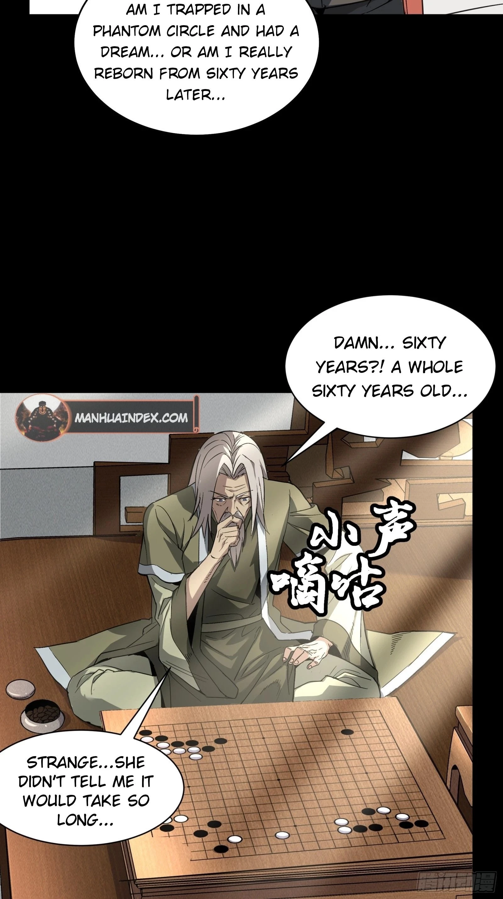 Legend of Star General Chapter 85 - 33