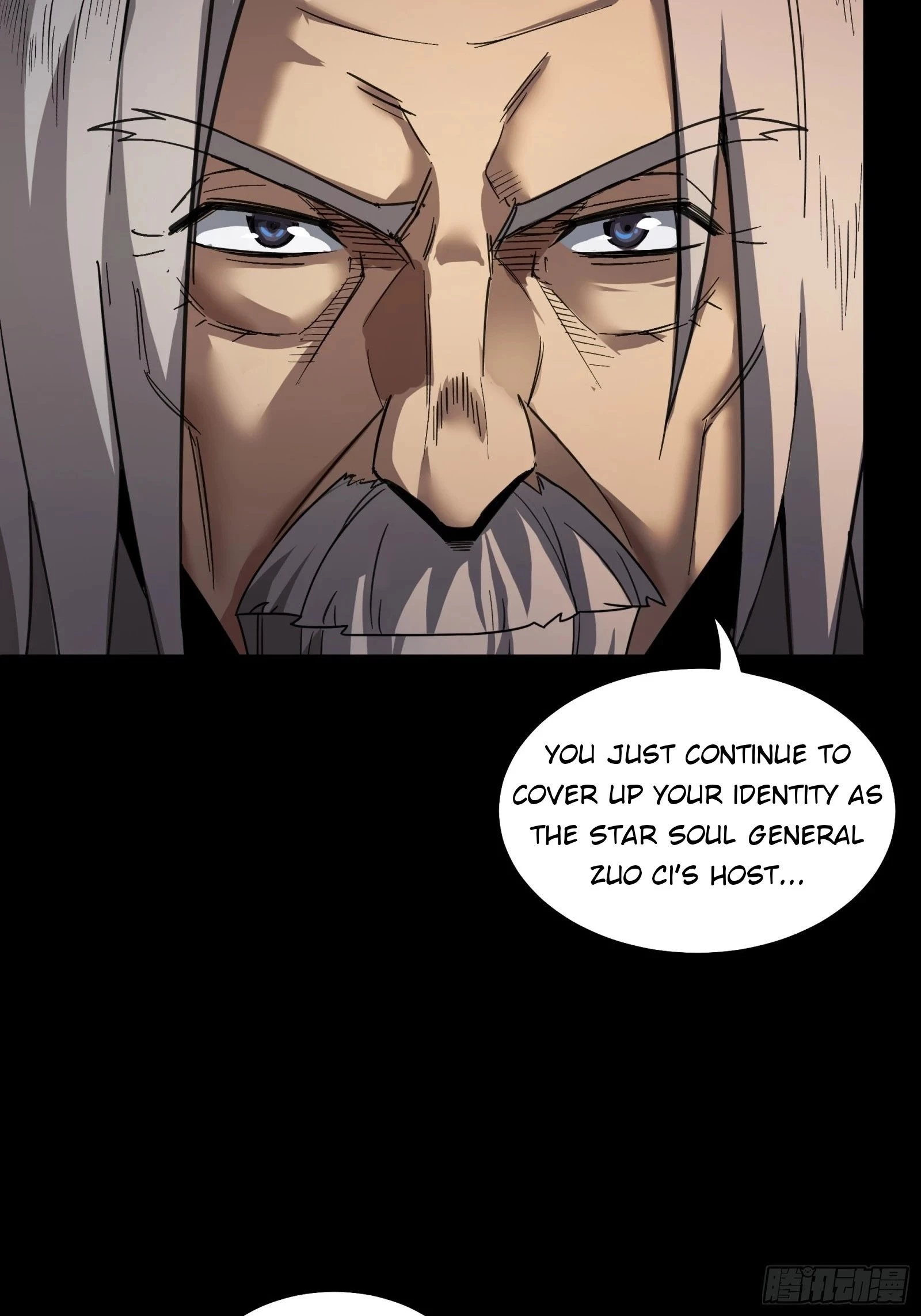 Legend of Star General Chapter 85 - 39