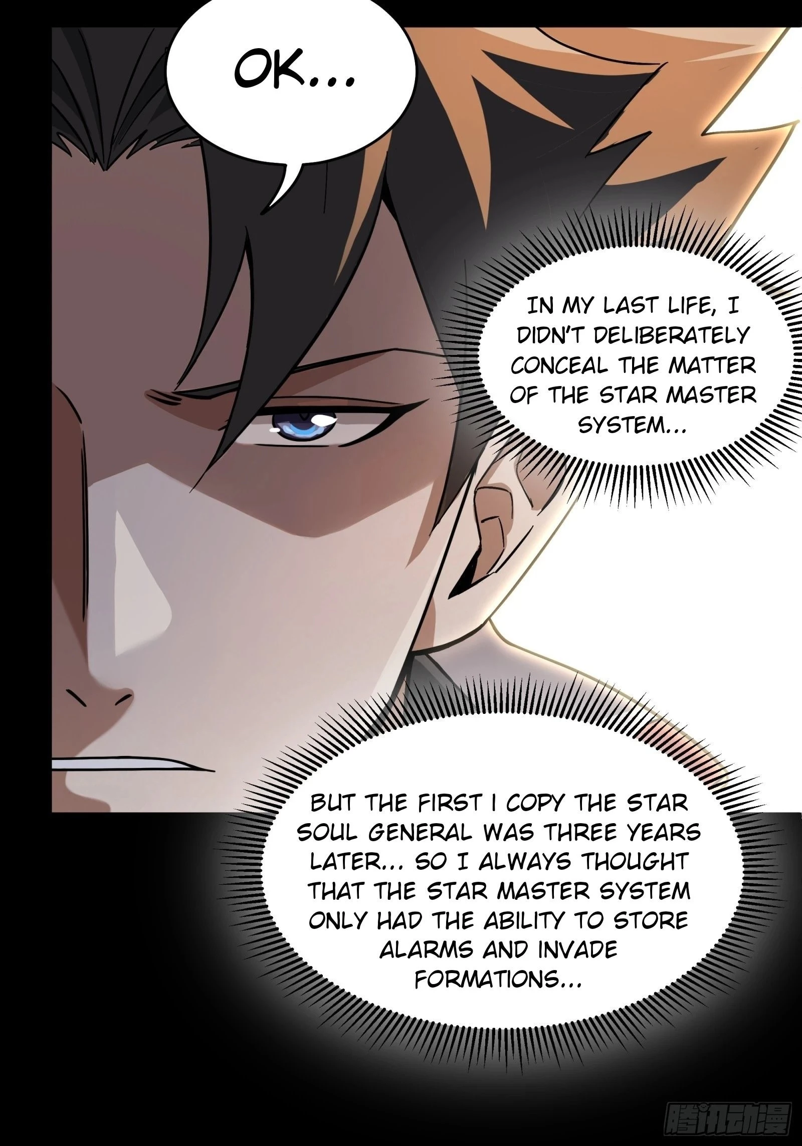 Legend of Star General Chapter 85 - 40