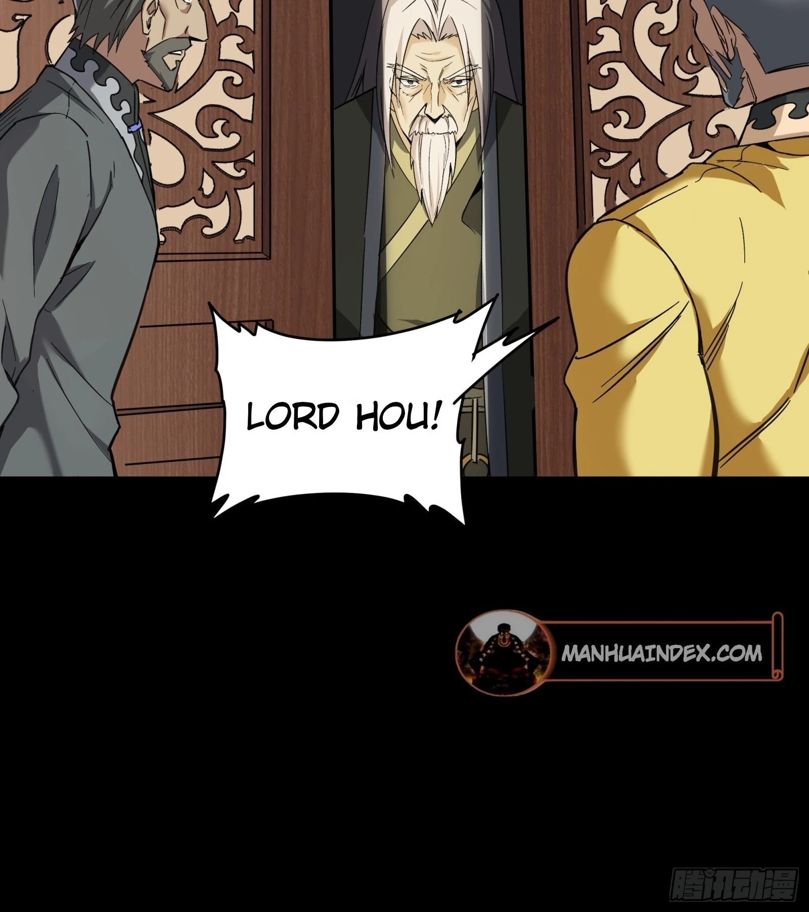 Legend of Star General Chapter 86 - 5