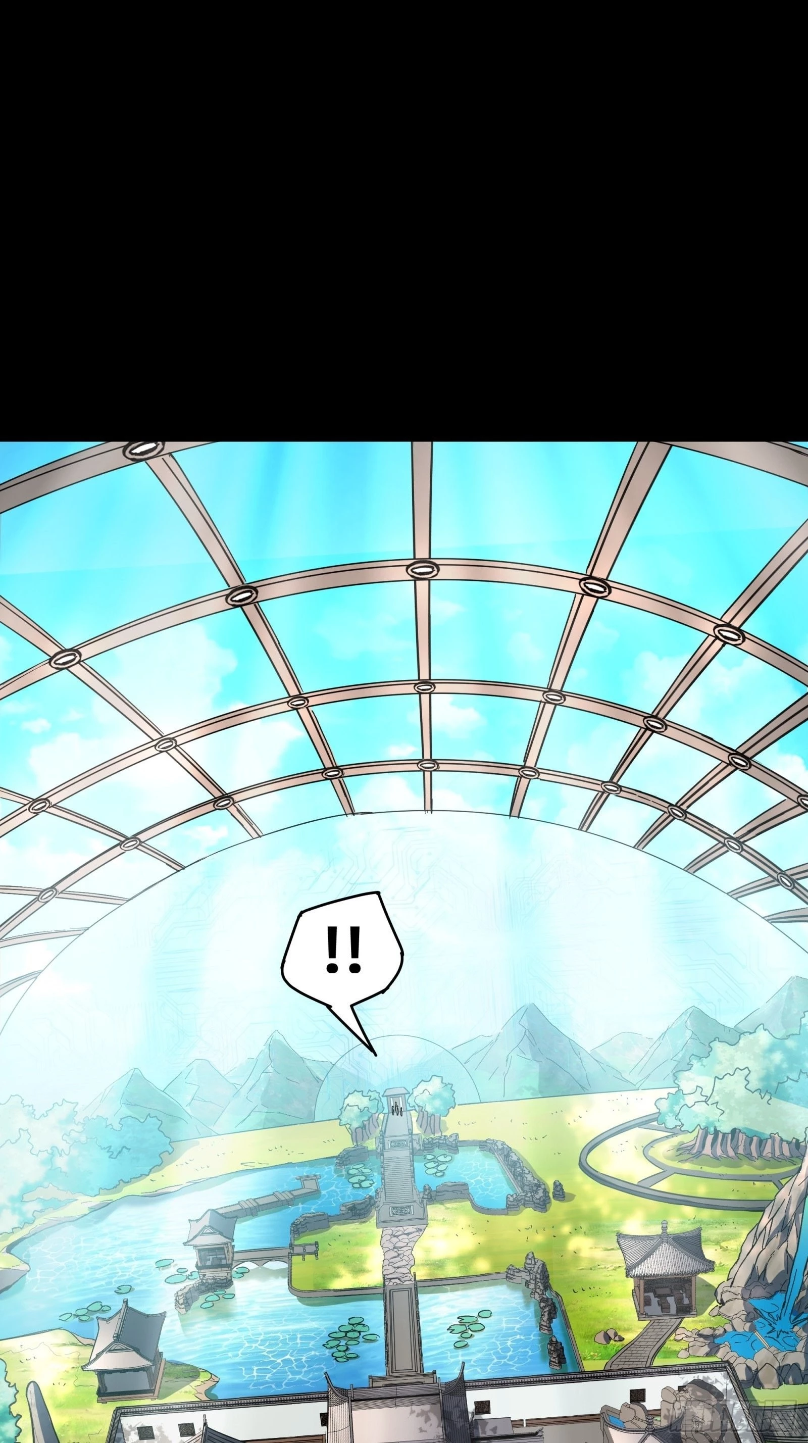 Legend of Star General Chapter 86 - 14