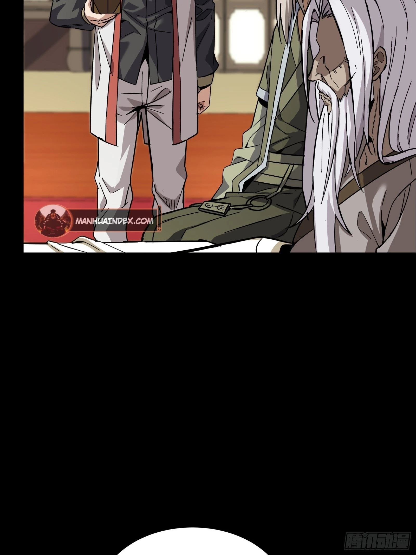 Legend of Star General Chapter 86 - 31