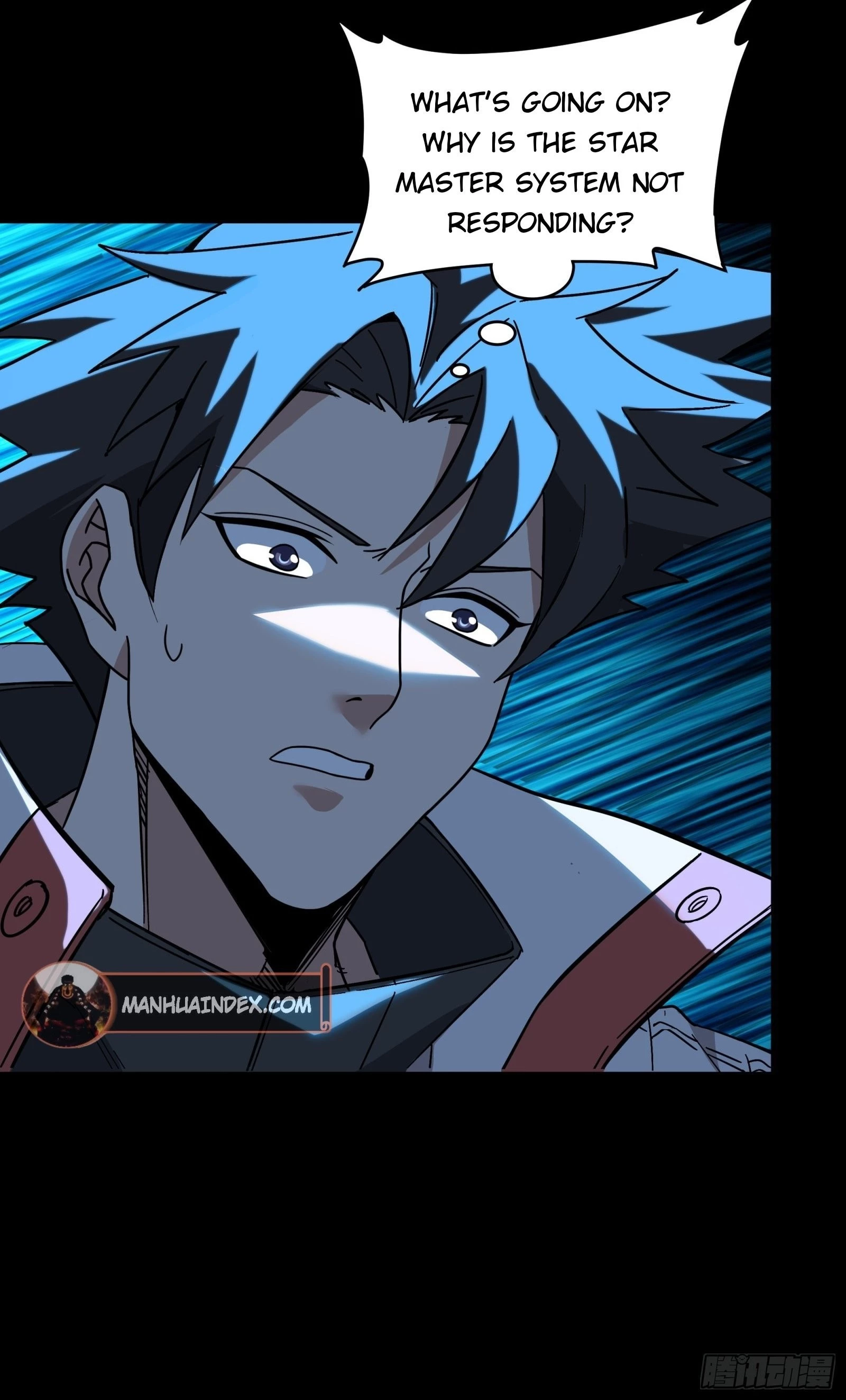 Legend of Star General Chapter 86 - 39