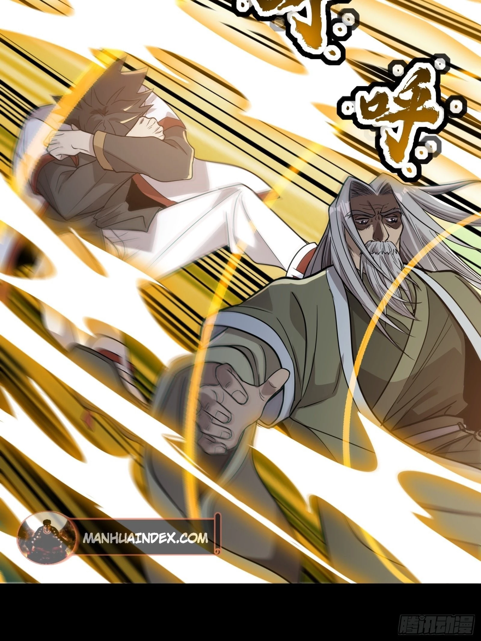 Legend of Star General Chapter 86 - 45
