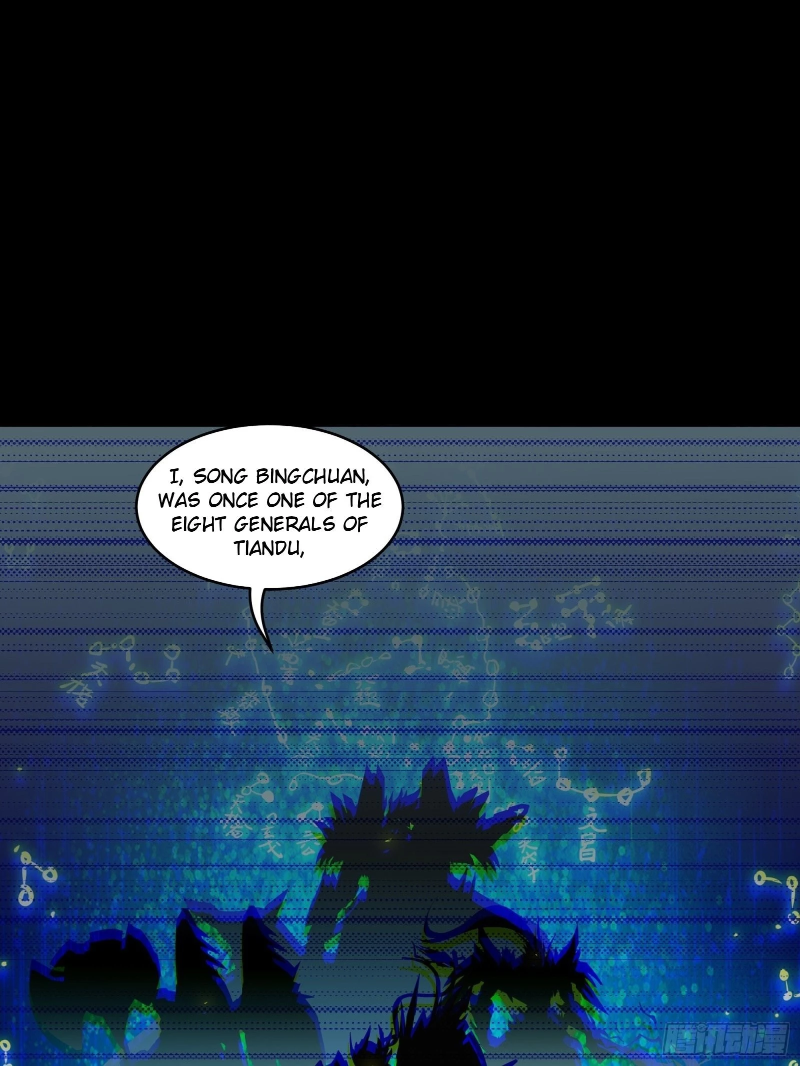 Legend of Star General Chapter 86 - 68