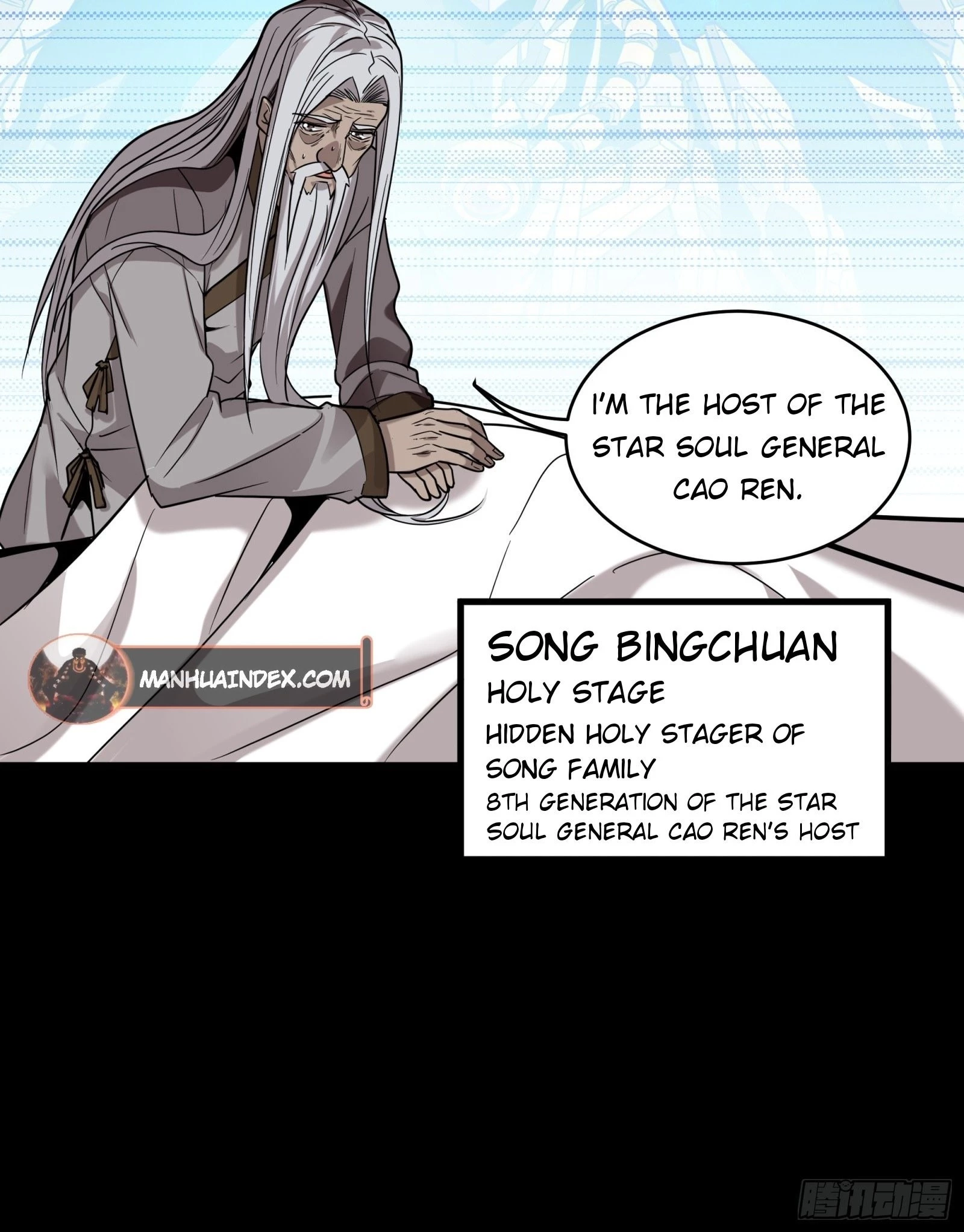 Legend of Star General Chapter 86 - 70