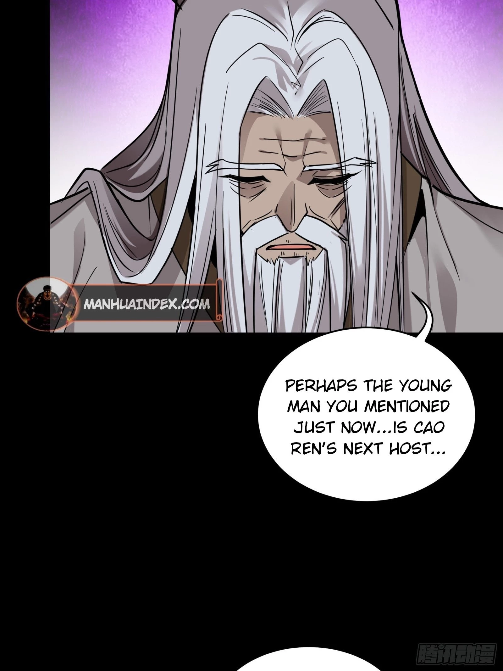 Legend of Star General Chapter 87 - 12