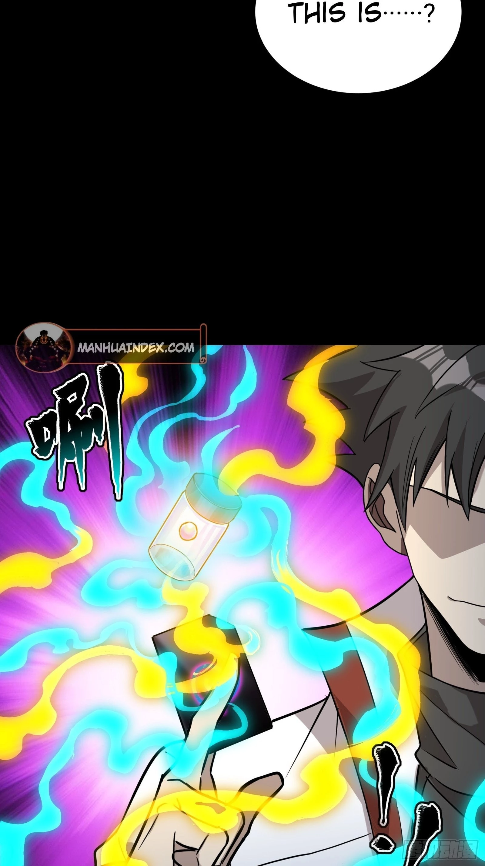 Legend of Star General Chapter 87 - 24