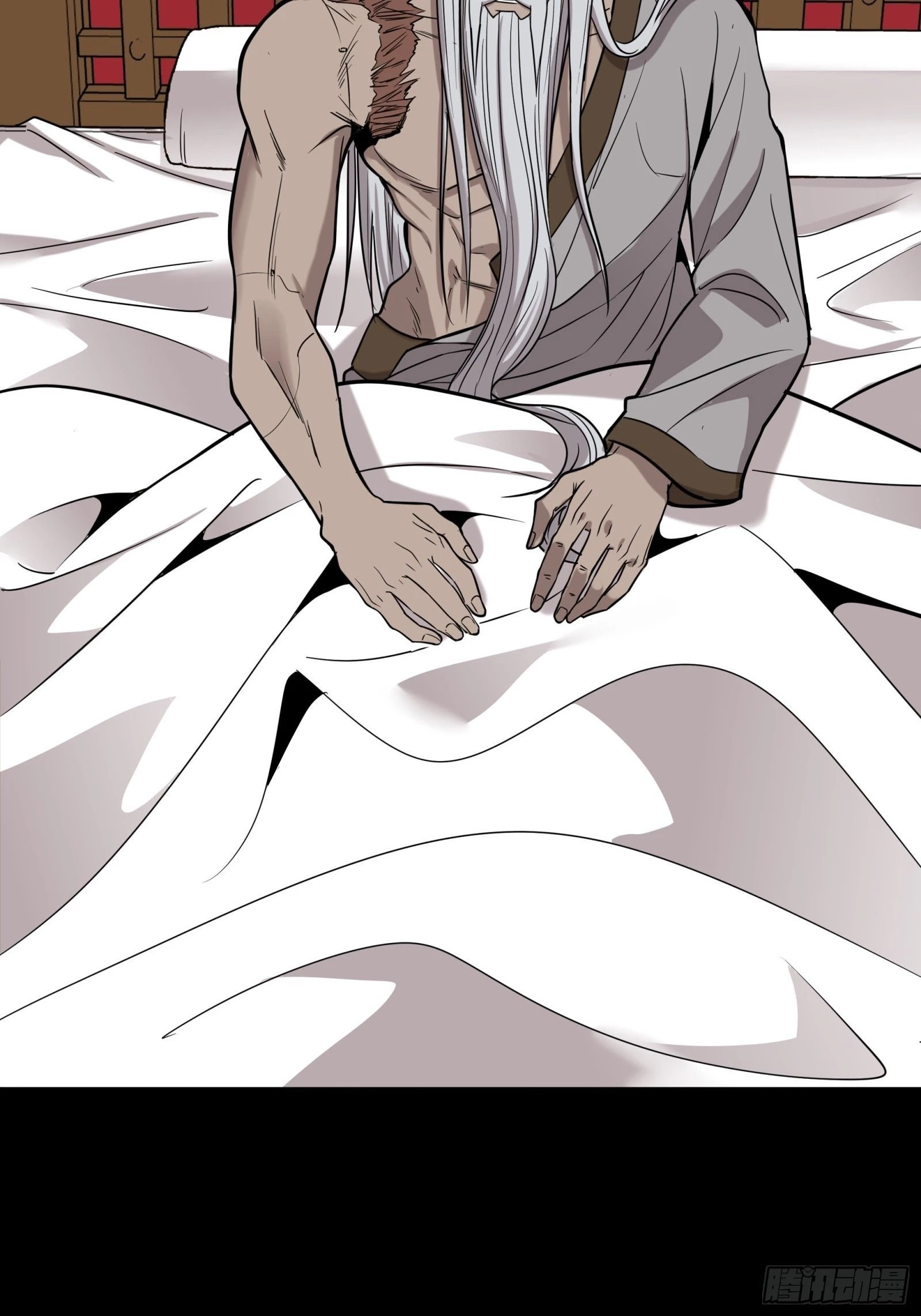 Legend of Star General Chapter 87 - 43
