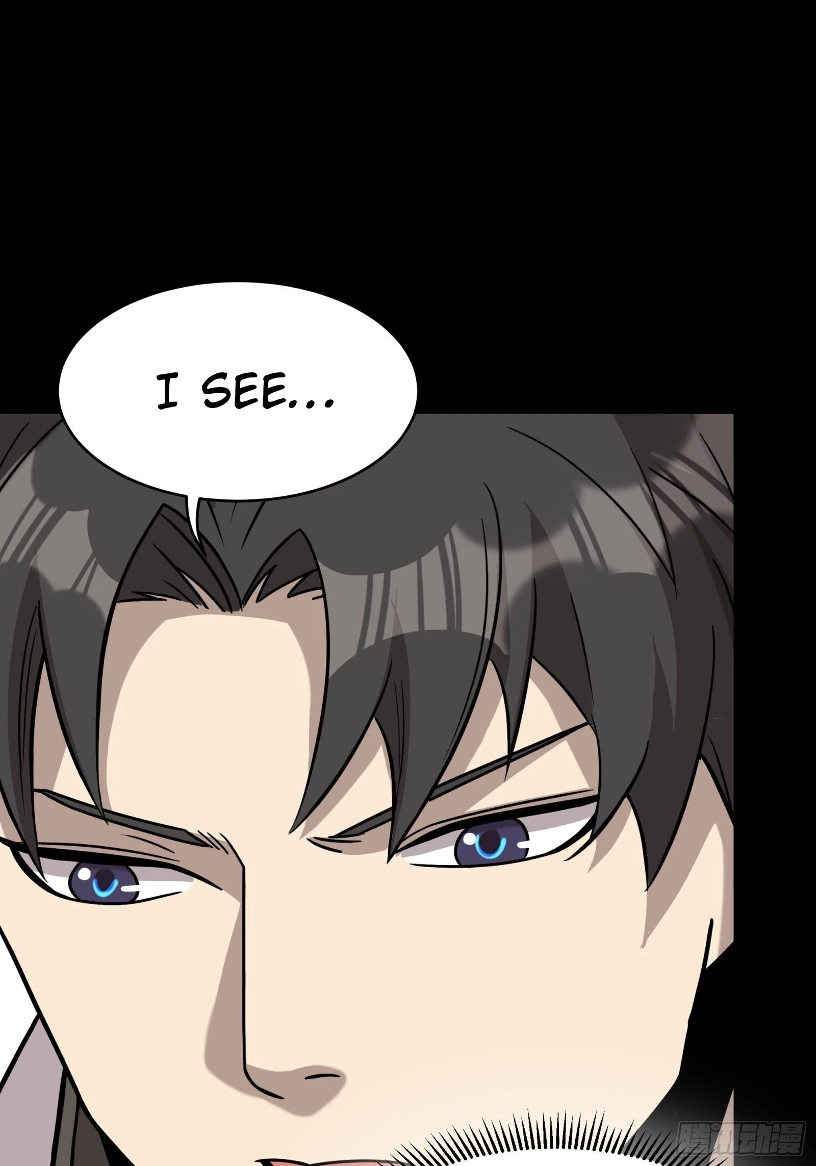 Legend of Star General Chapter 87 - 44