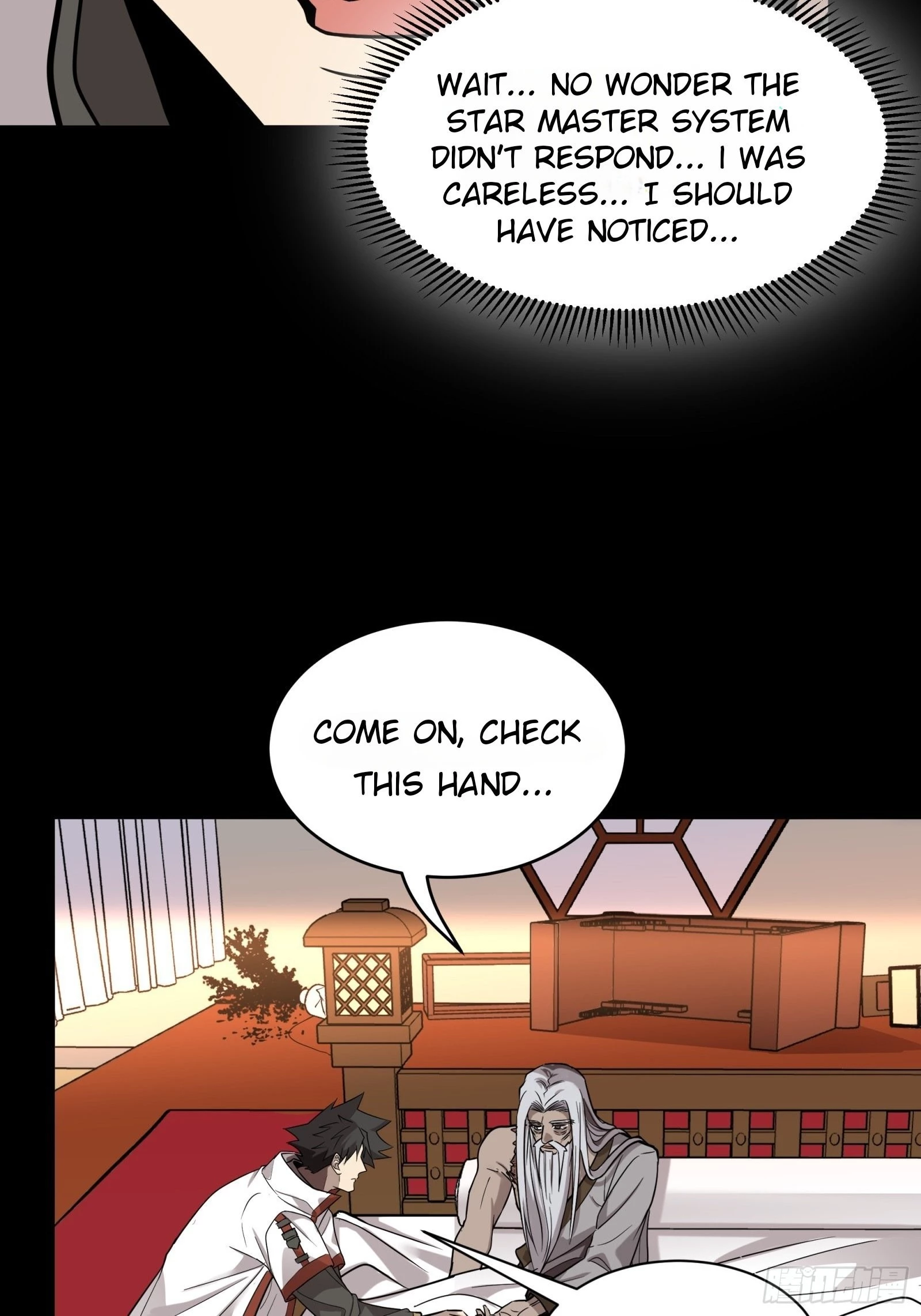 Legend of Star General Chapter 87 - 45