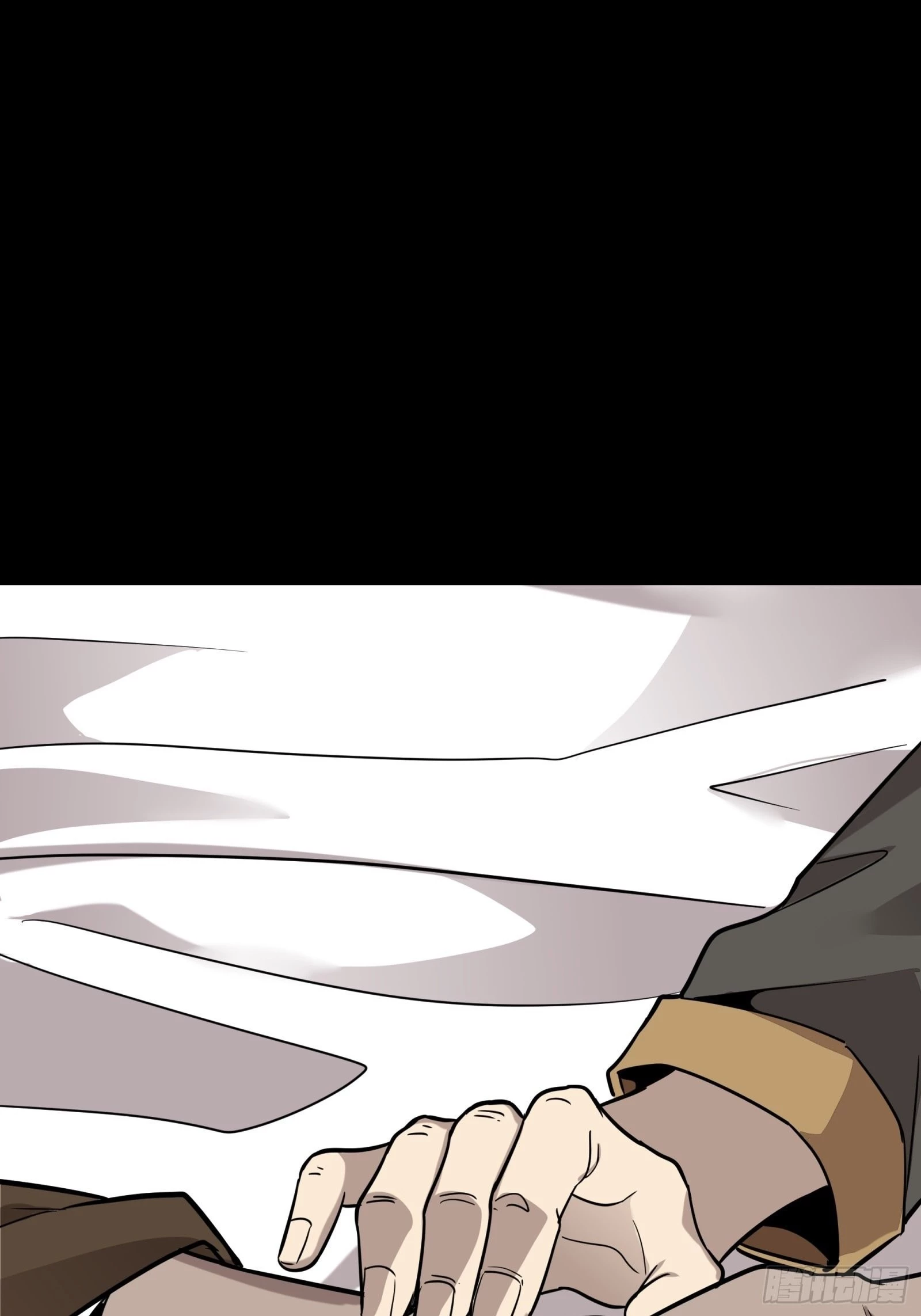 Legend of Star General Chapter 87 - 48