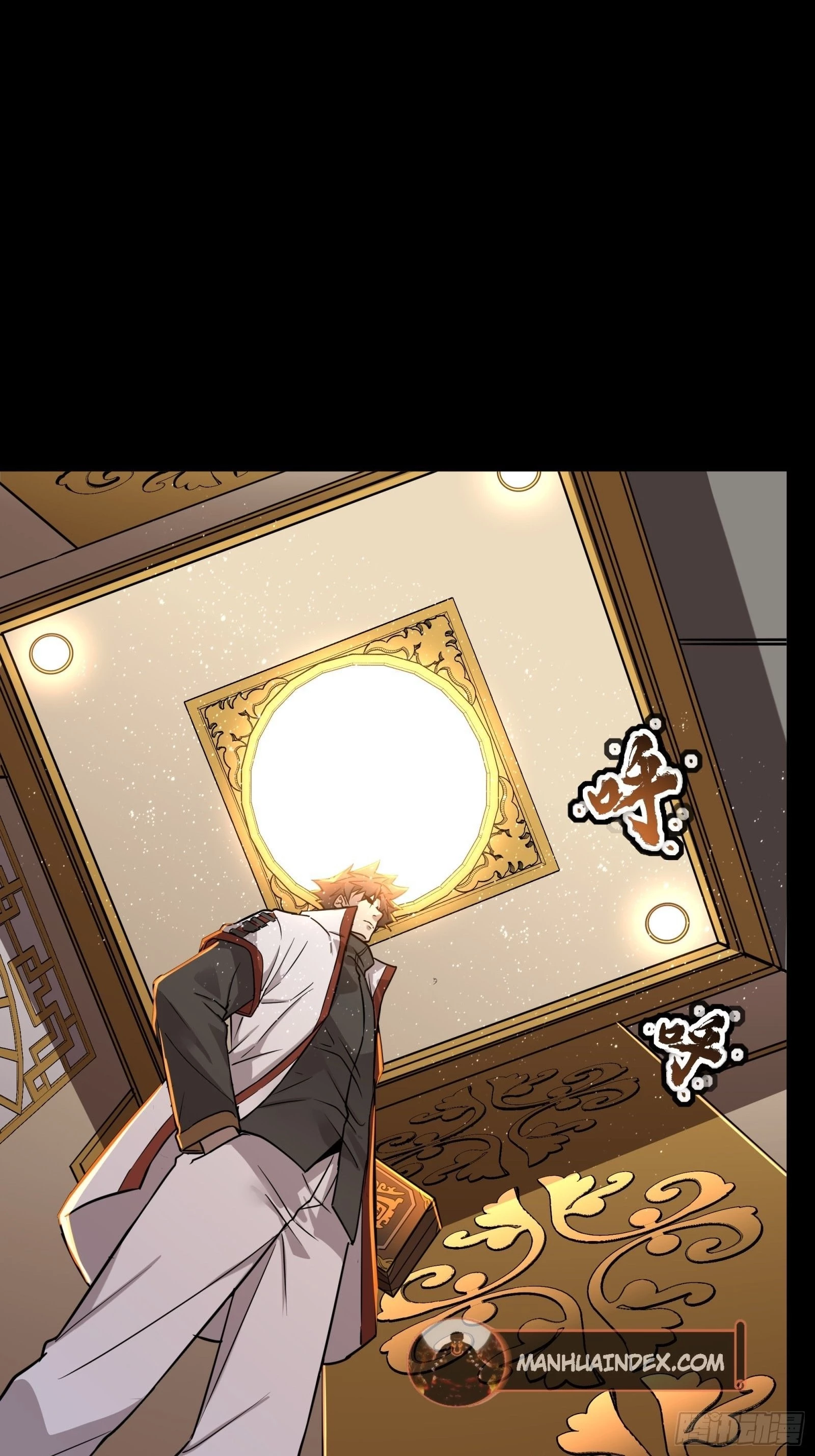 Legend of Star General Chapter 87 - 67