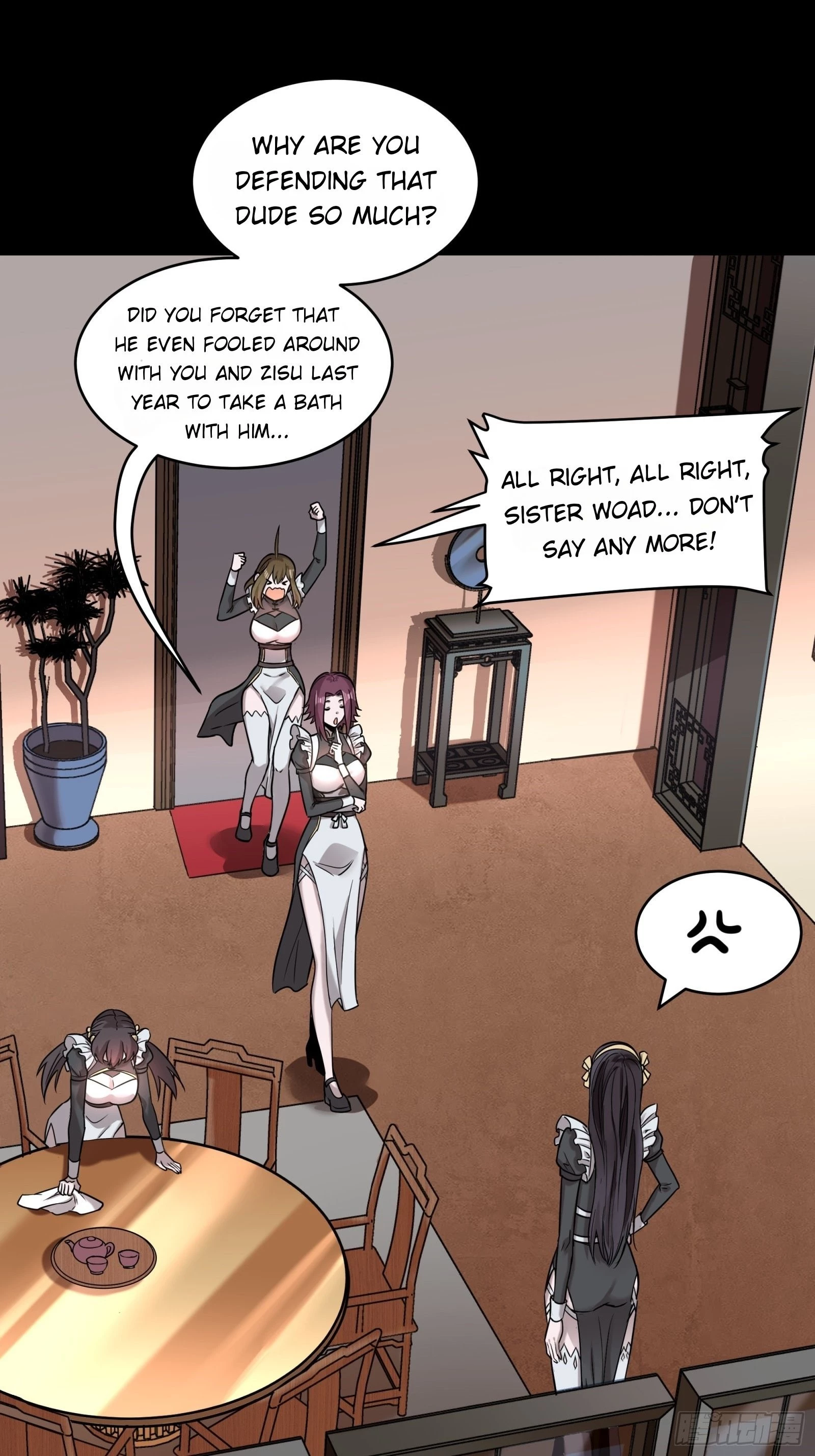 Legend of Star General Chapter 88 - 15