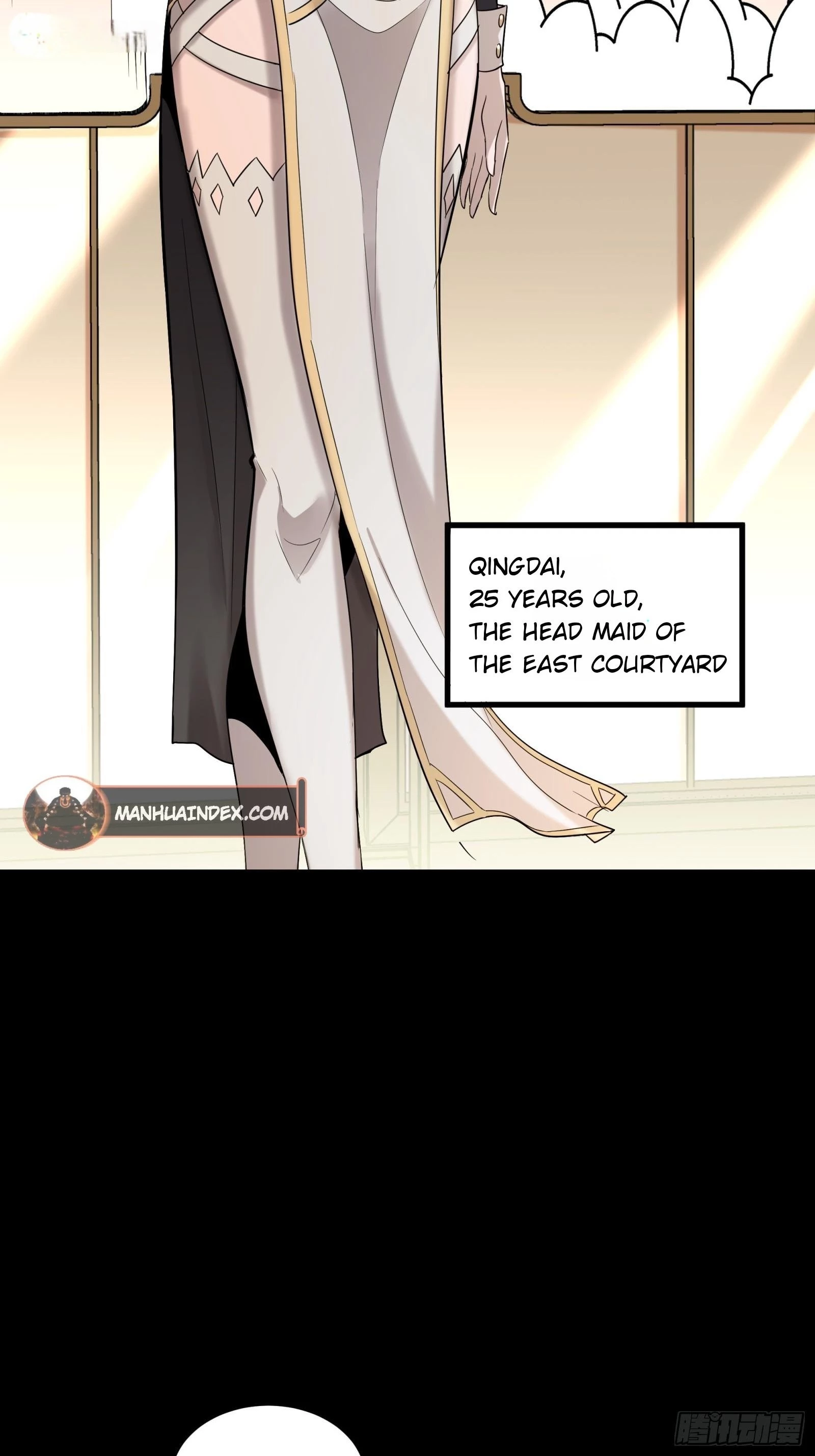 Legend of Star General Chapter 88 - 17