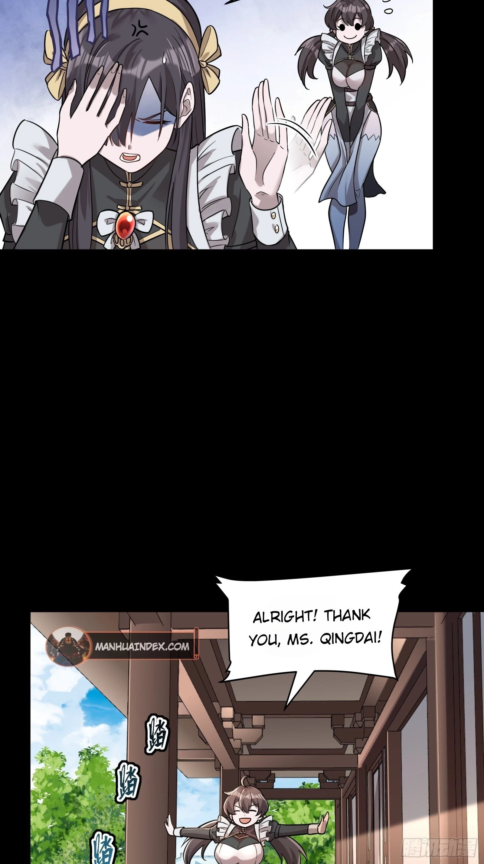 Legend of Star General Chapter 88 - 26