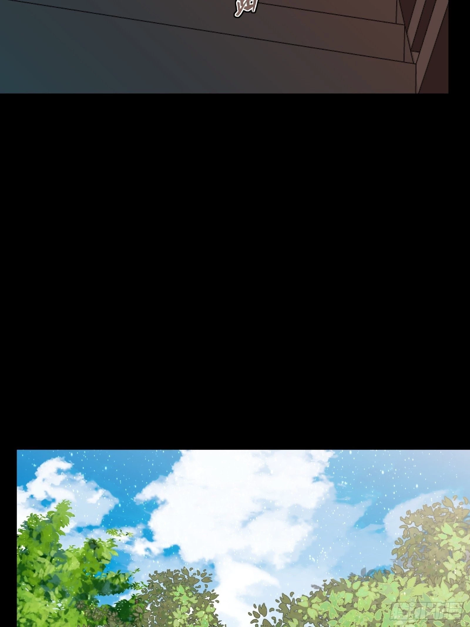 Legend of Star General Chapter 88 - 29