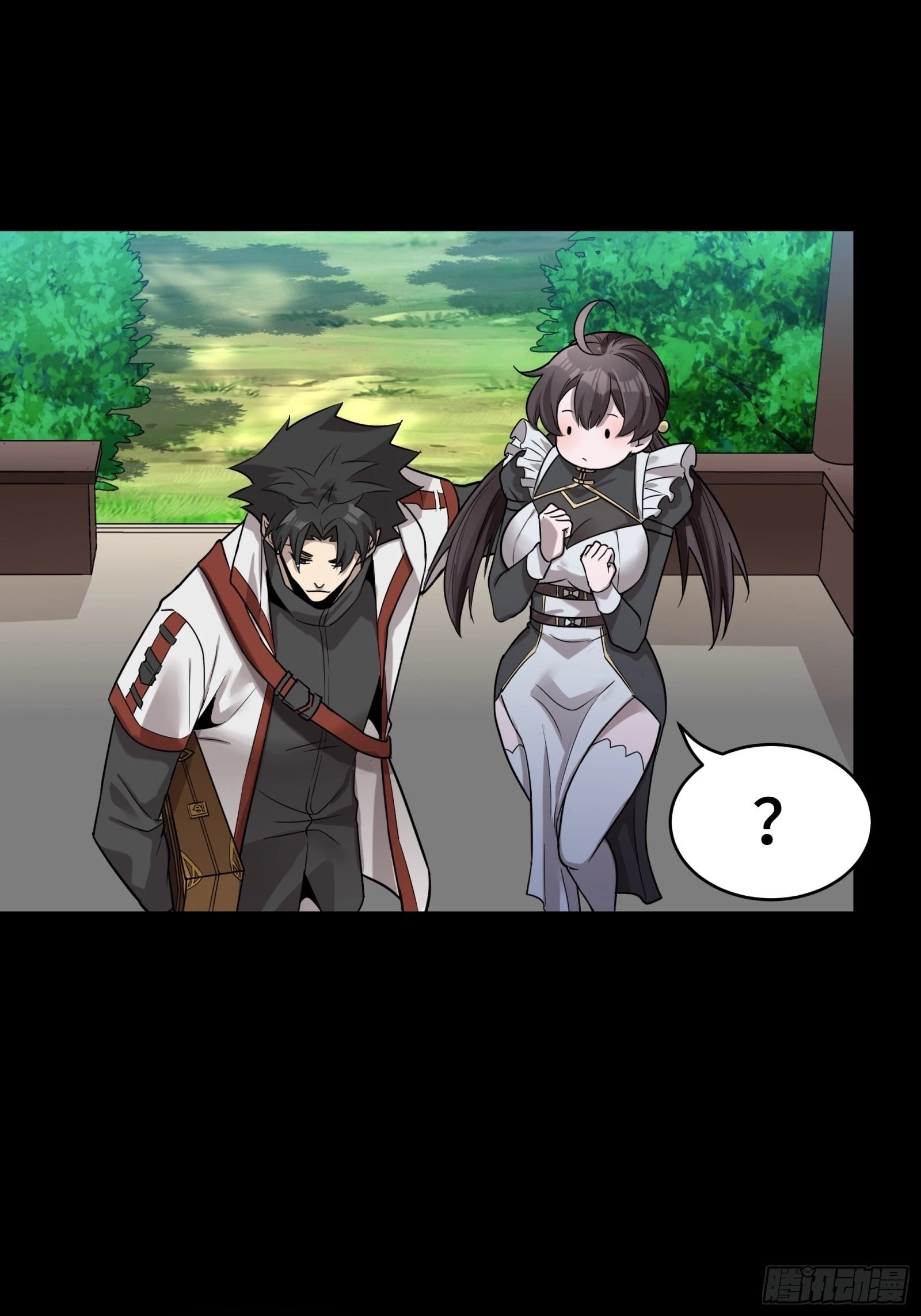 Legend of Star General Chapter 88 - 47
