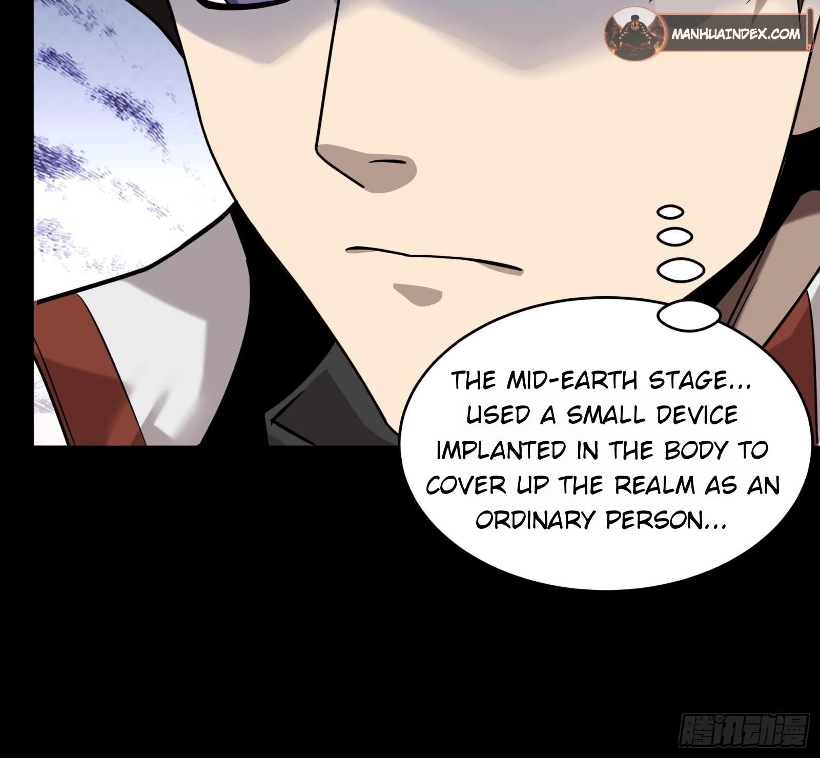 Legend of Star General Chapter 88 - 56