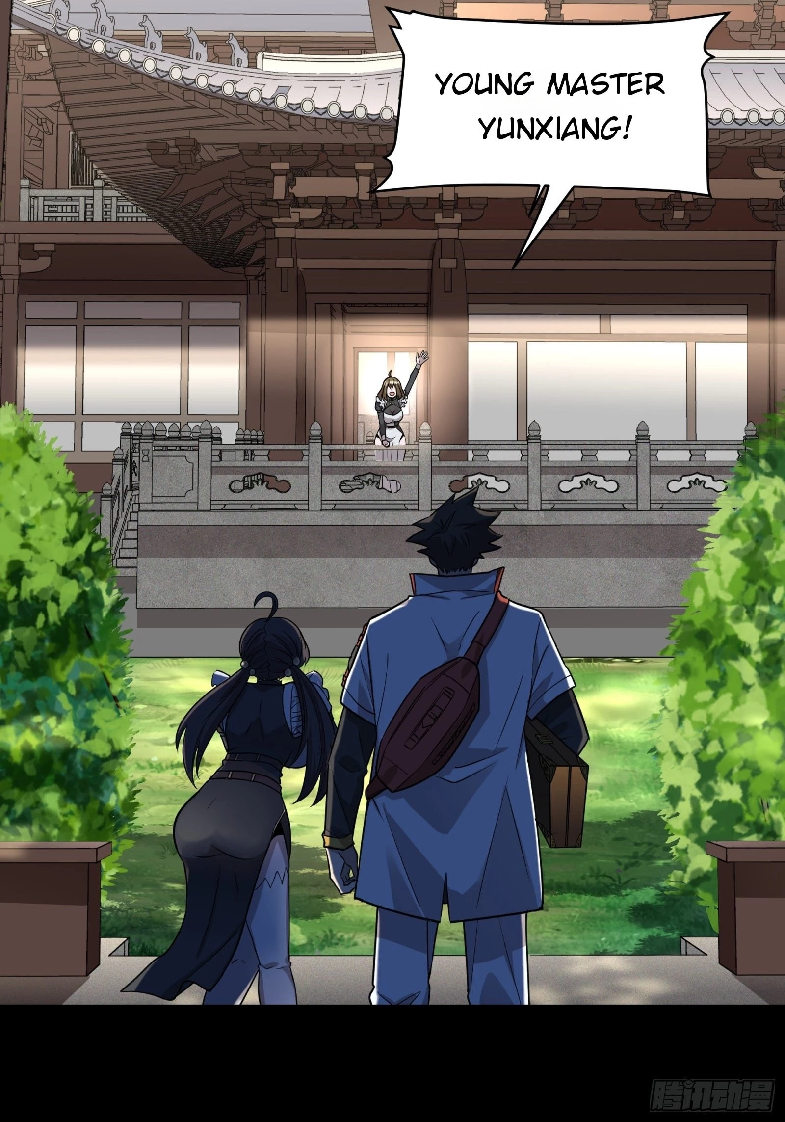 Legend of Star General Chapter 88 - 63