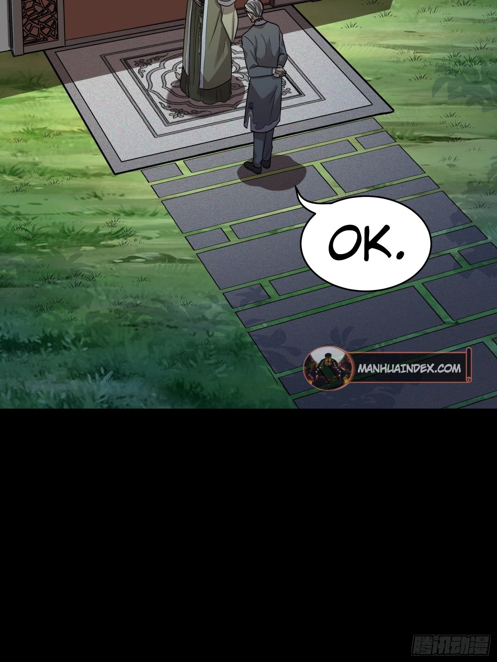 Legend of Star General Chapter 89 - 11