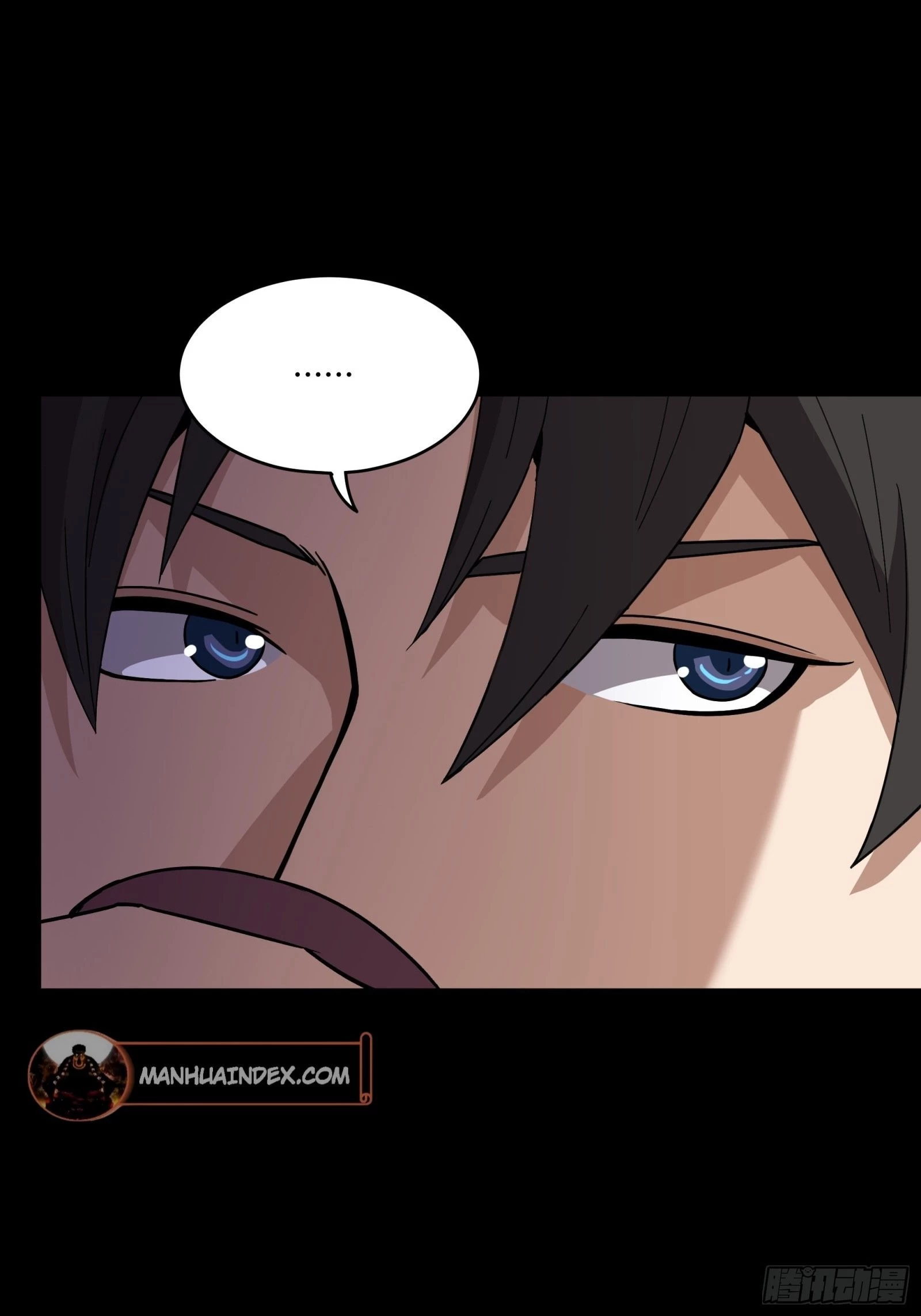 Legend of Star General Chapter 89 - 20