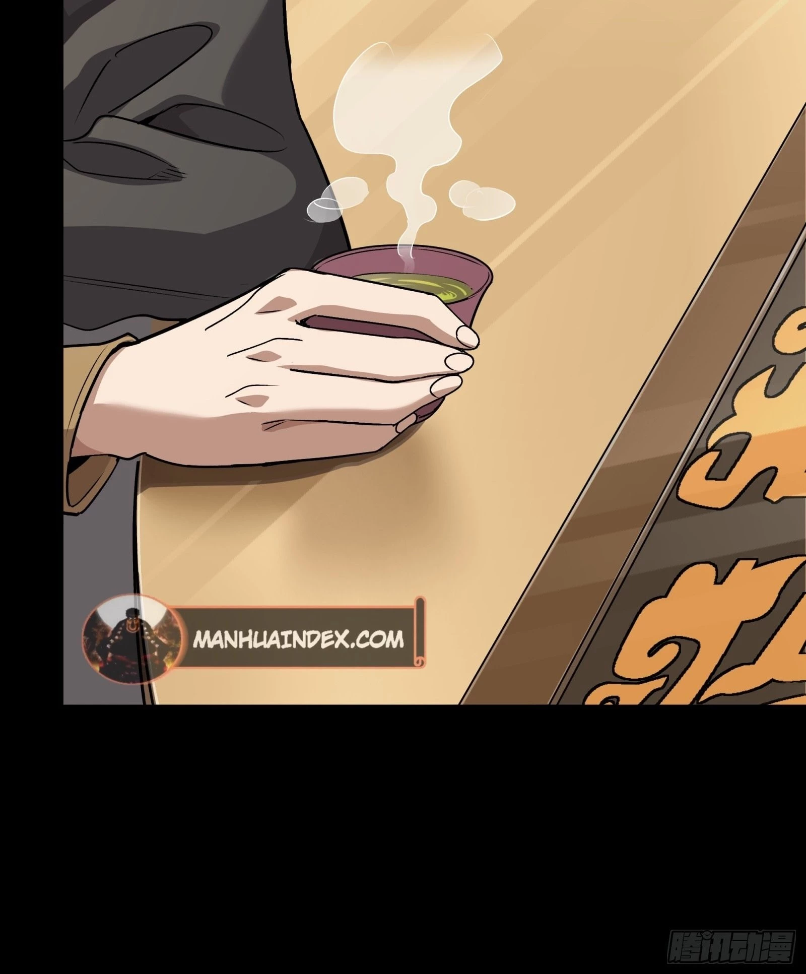 Legend of Star General Chapter 89 - 28