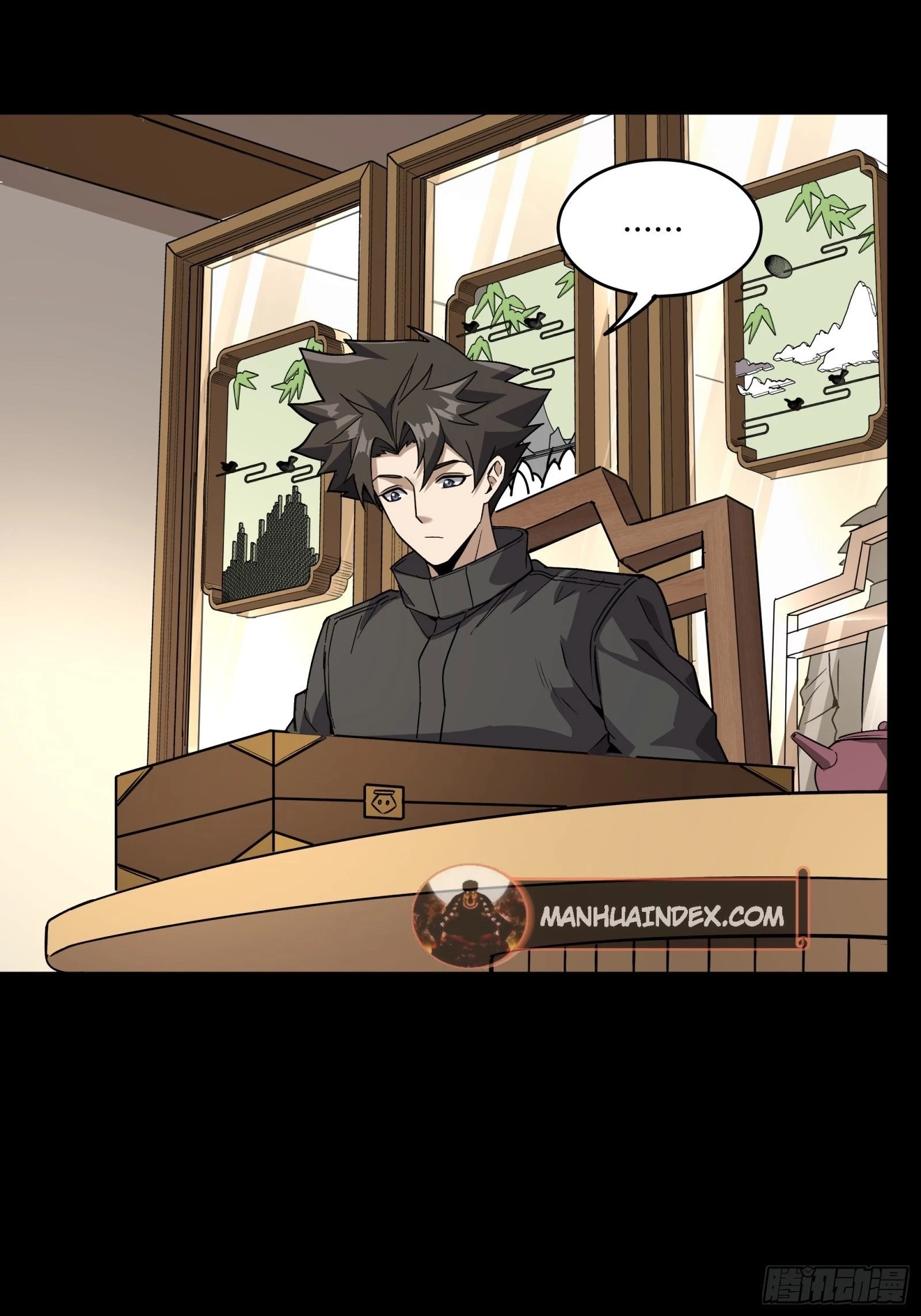 Legend of Star General Chapter 89 - 34