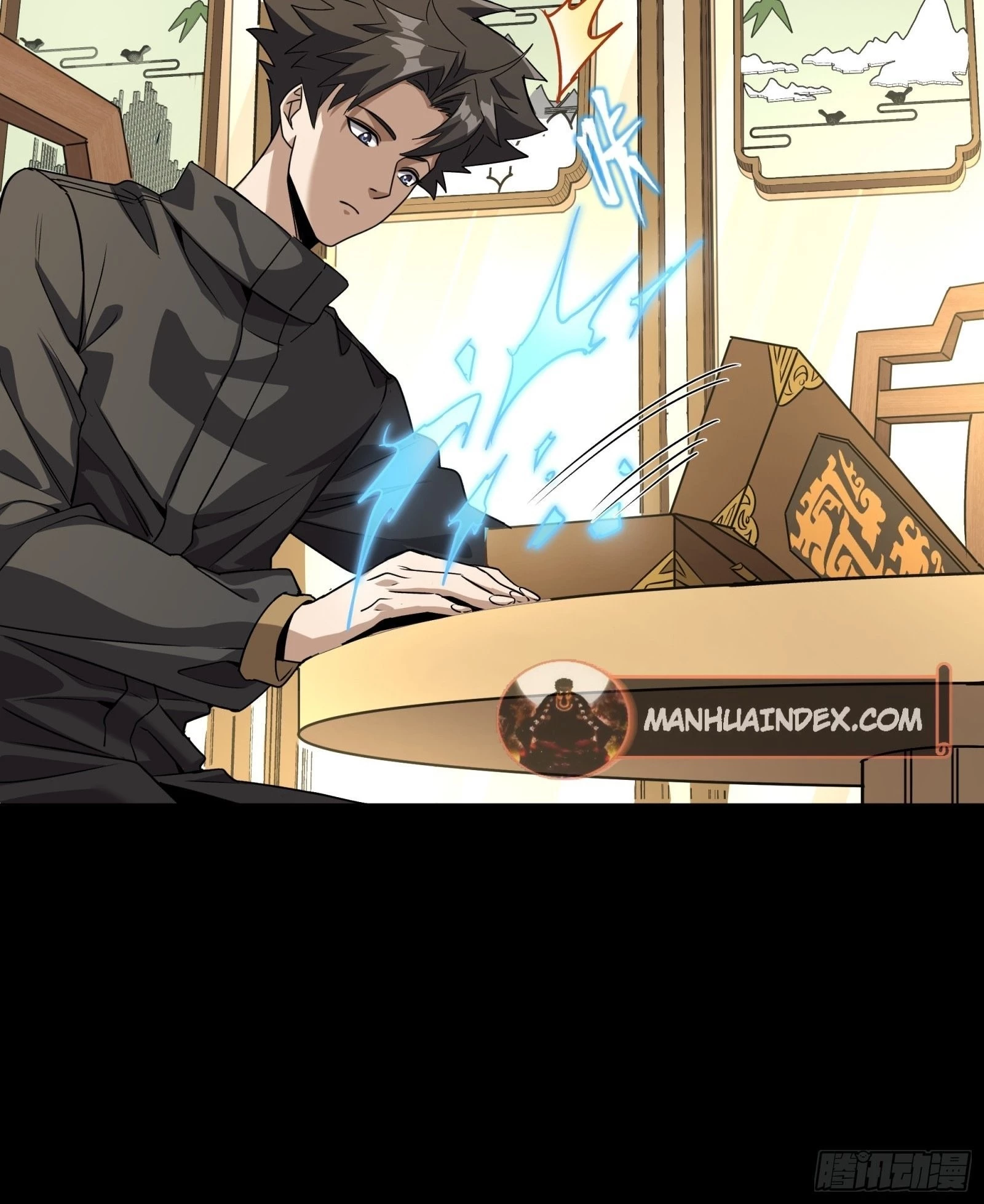 Legend of Star General Chapter 89 - 46