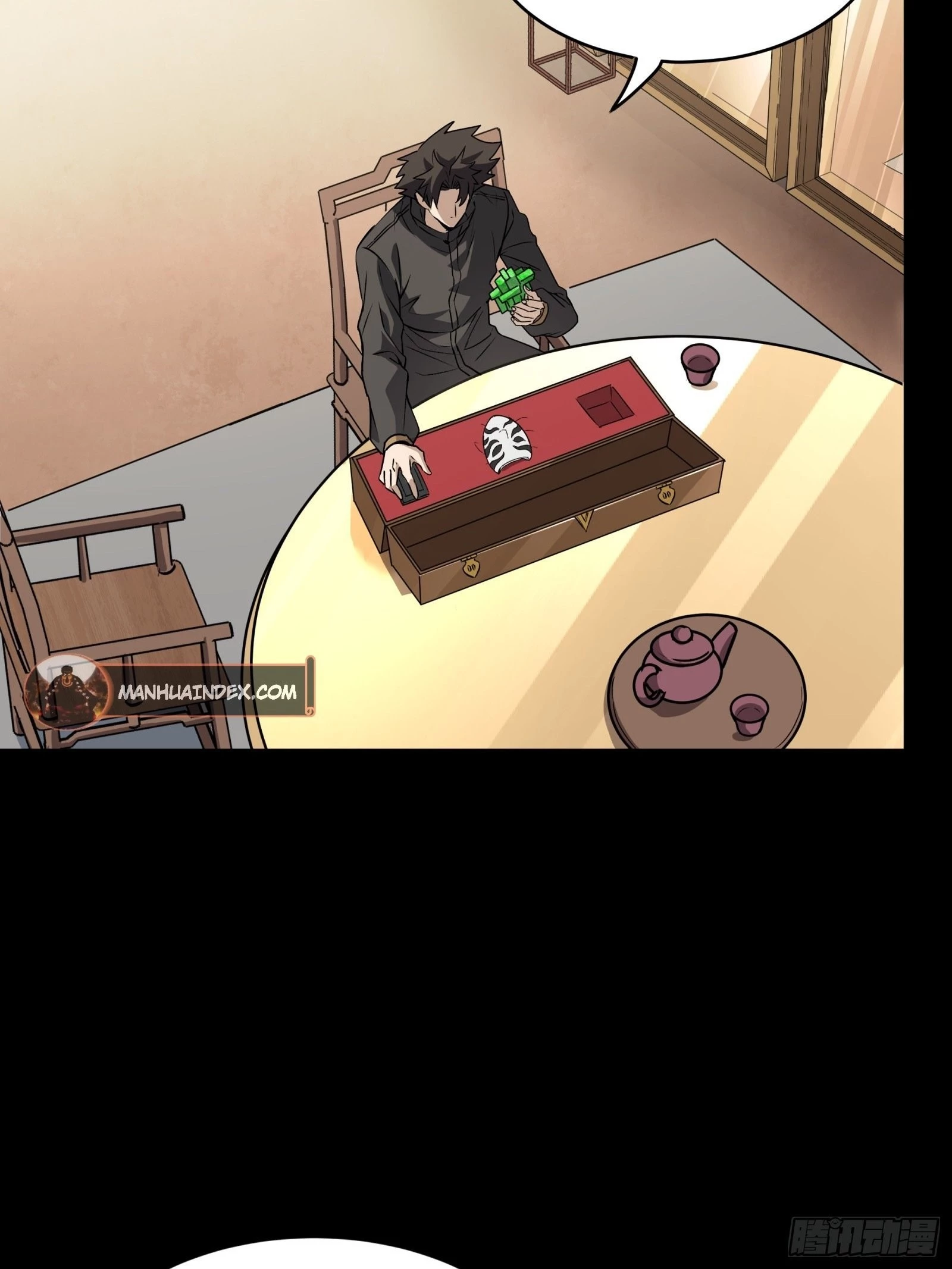 Legend of Star General Chapter 89 - 53