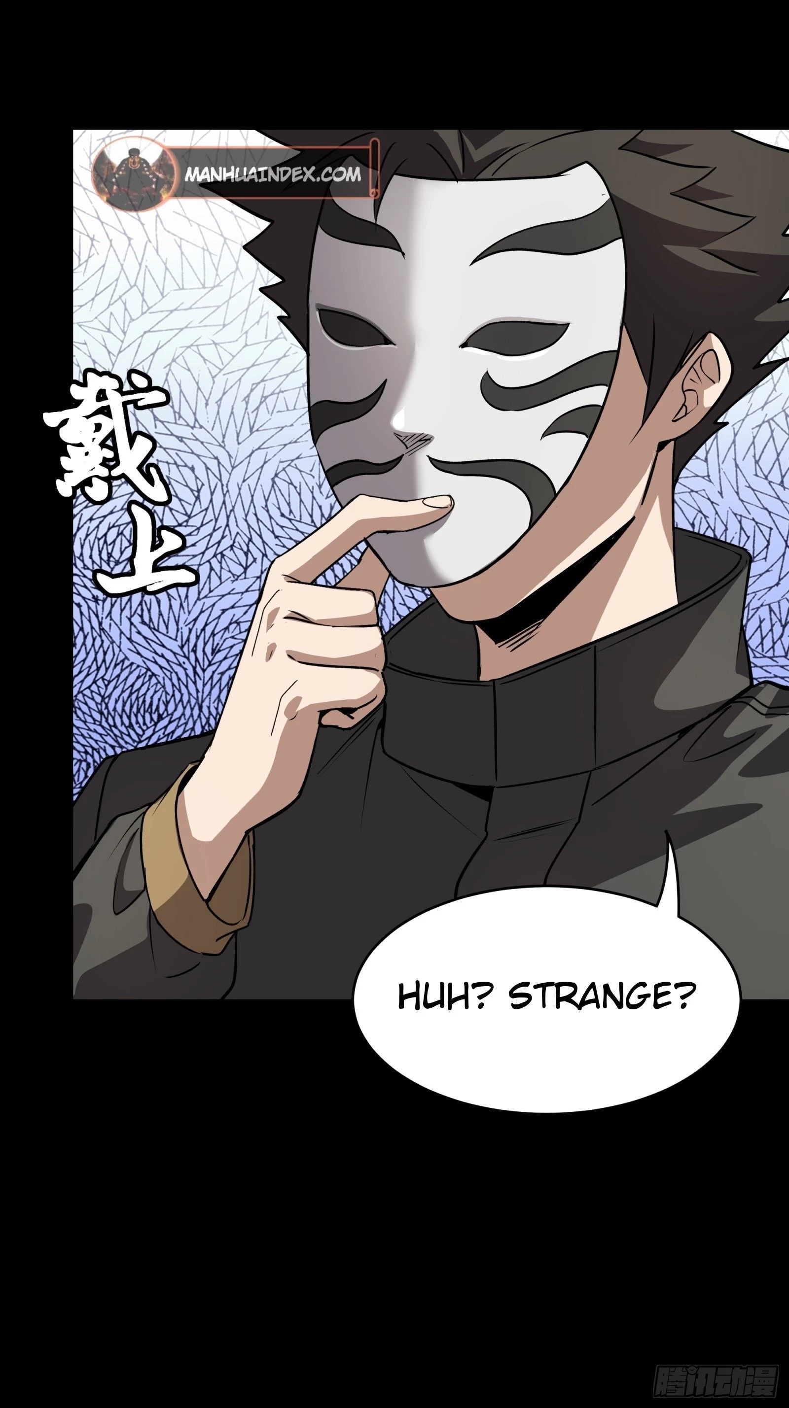 Legend of Star General Chapter 89 - 57