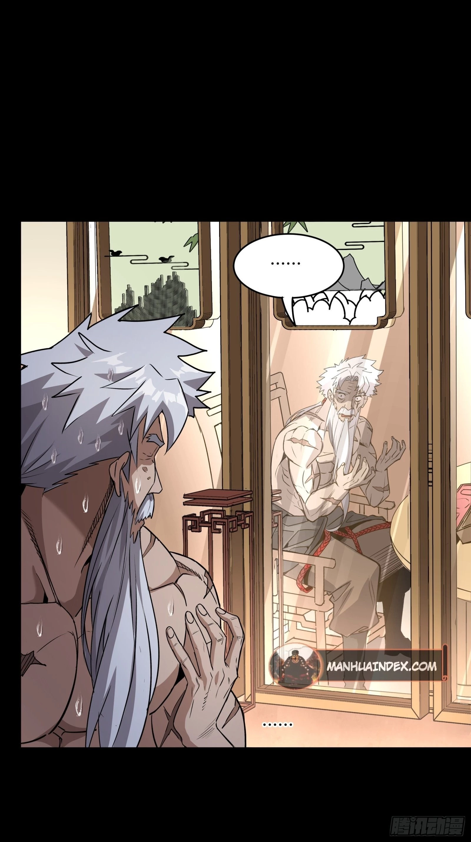 Legend of Star General Chapter 89 - 61