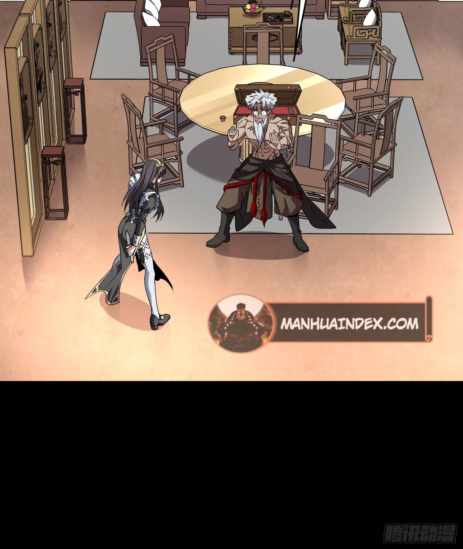 Legend of Star General Chapter 89 - 69