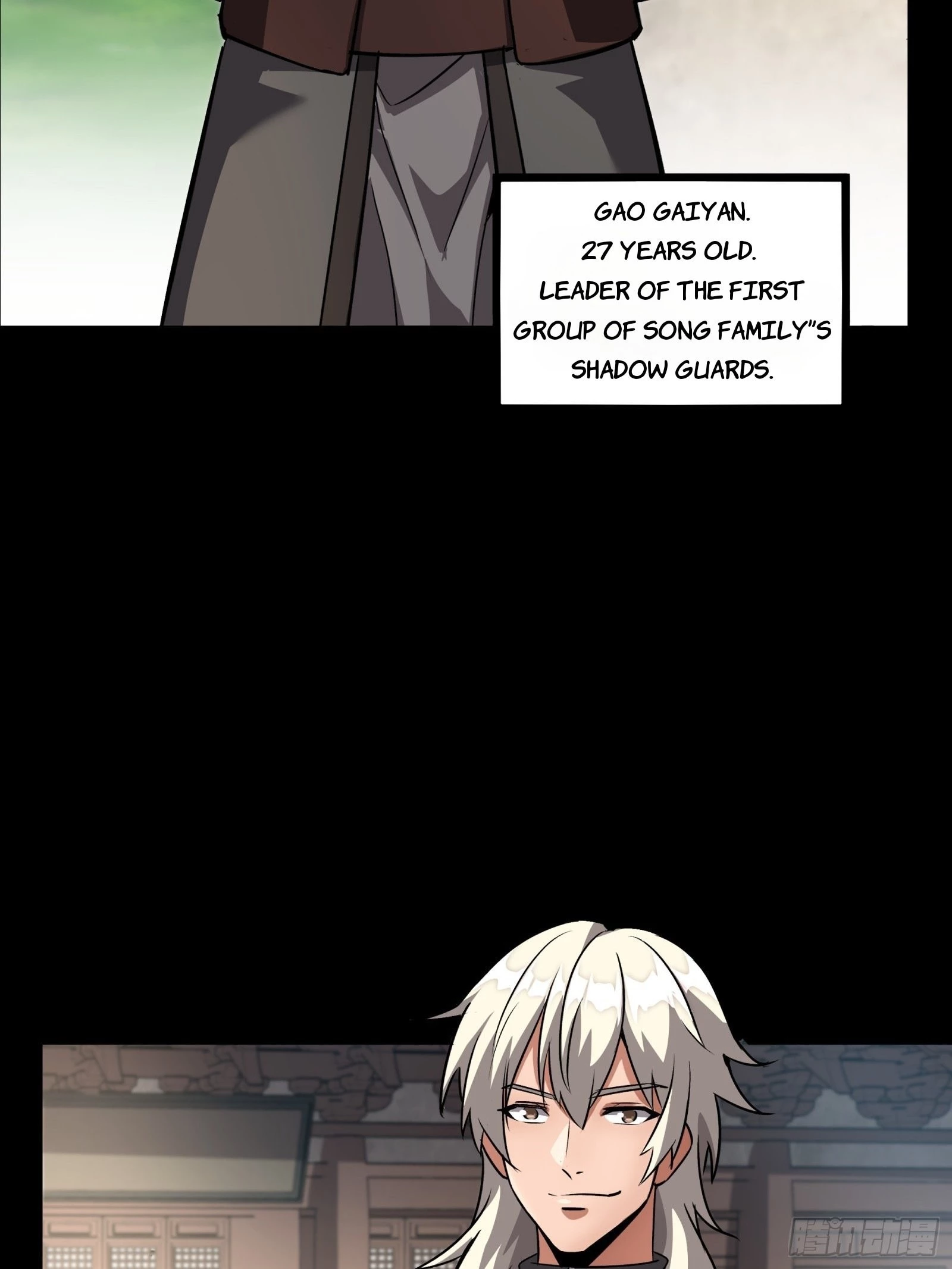 Legend of Star General Chapter 90 - 8