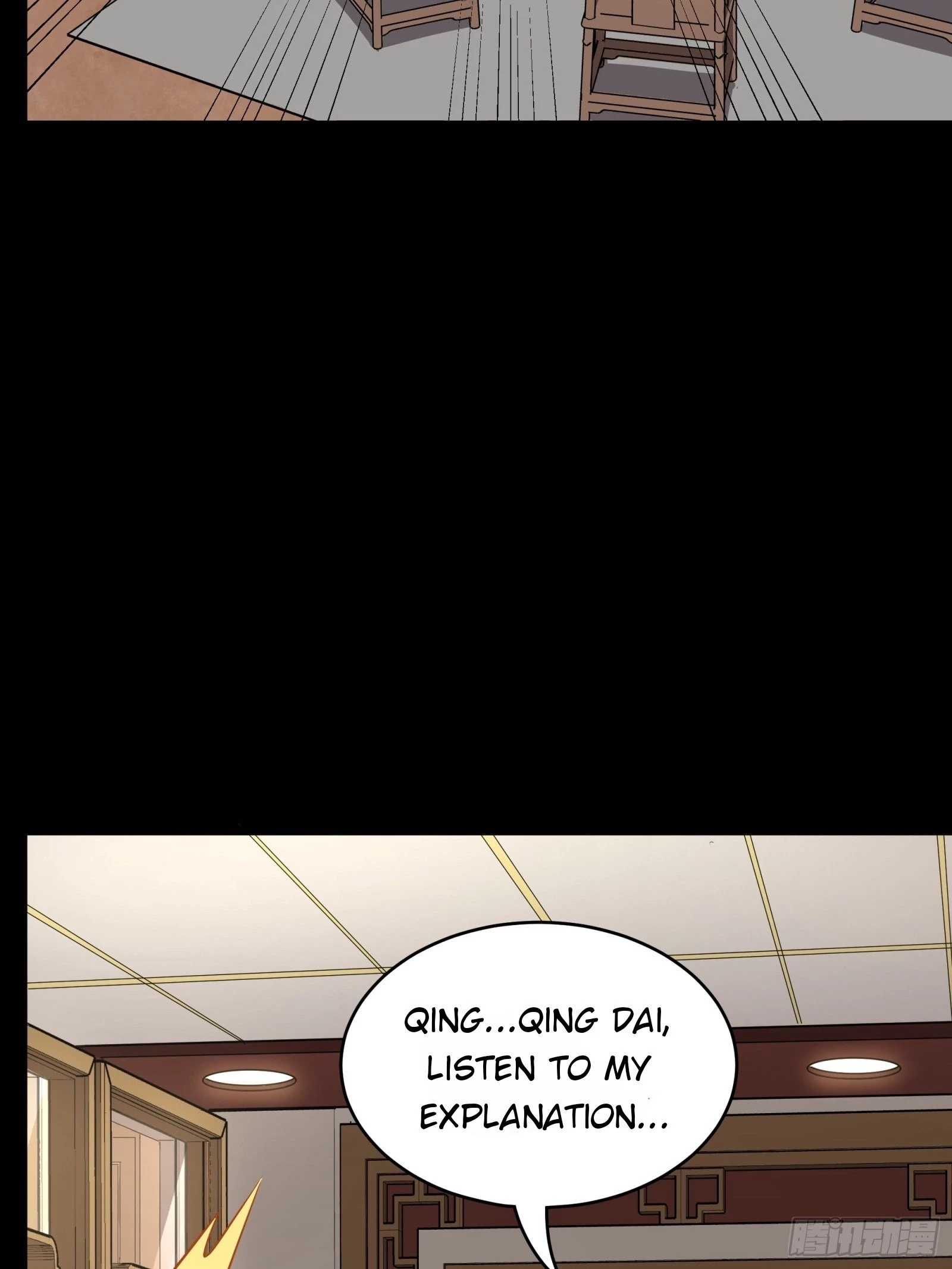 Legend of Star General Chapter 90 - 15
