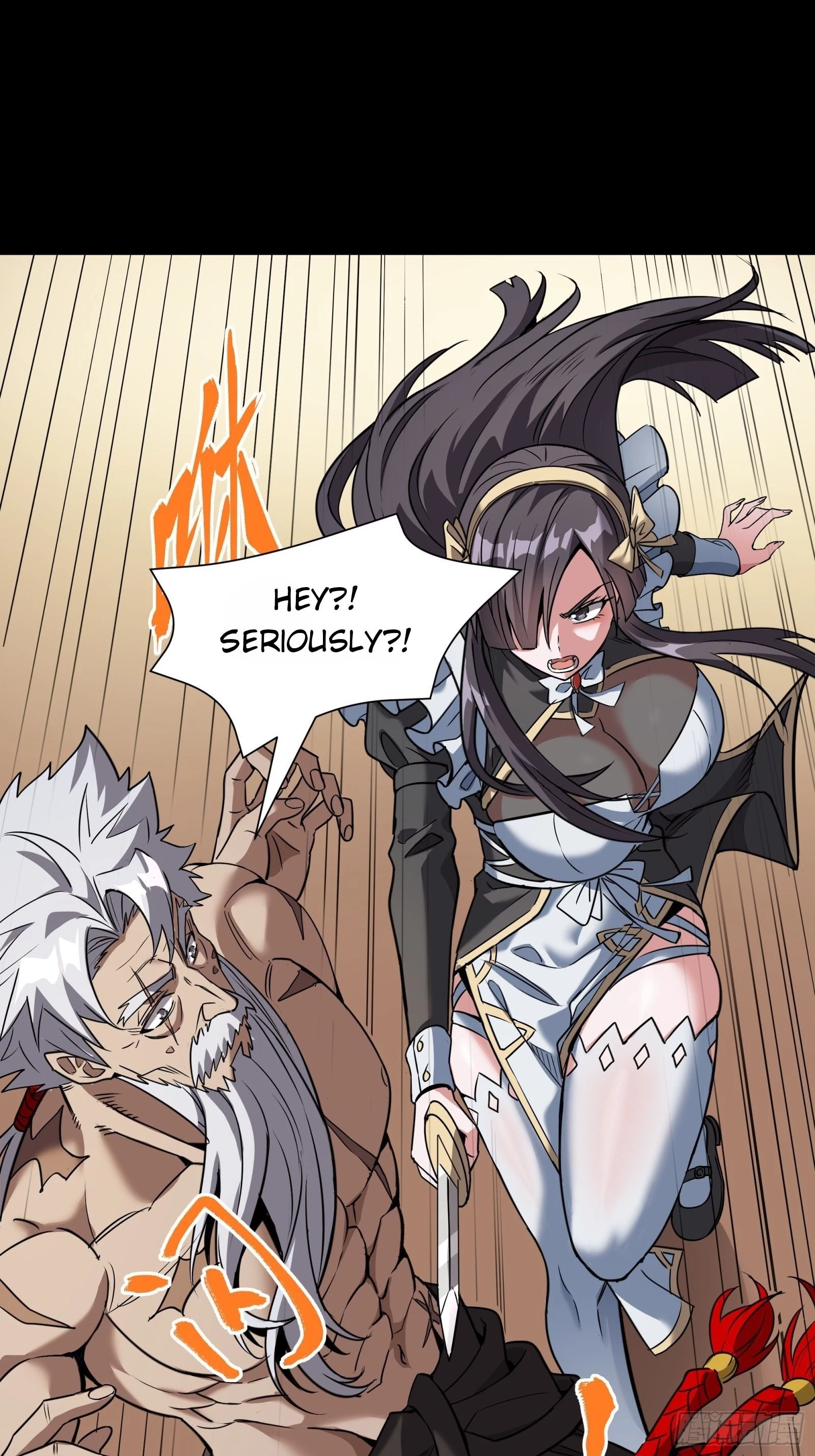 Legend of Star General Chapter 90 - 17