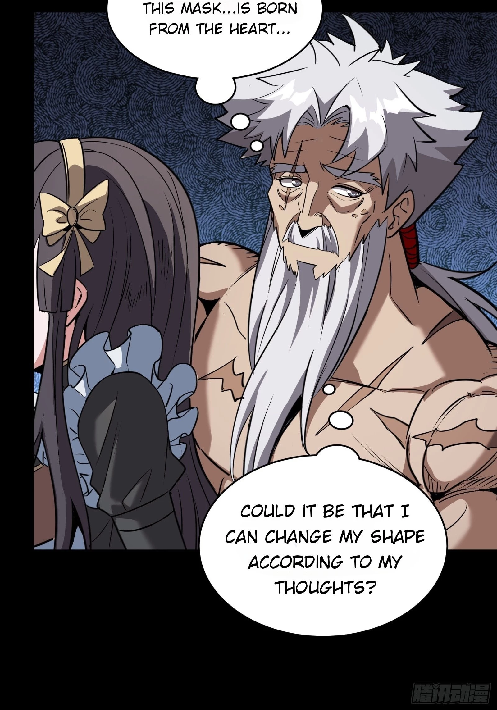 Legend of Star General Chapter 90 - 24