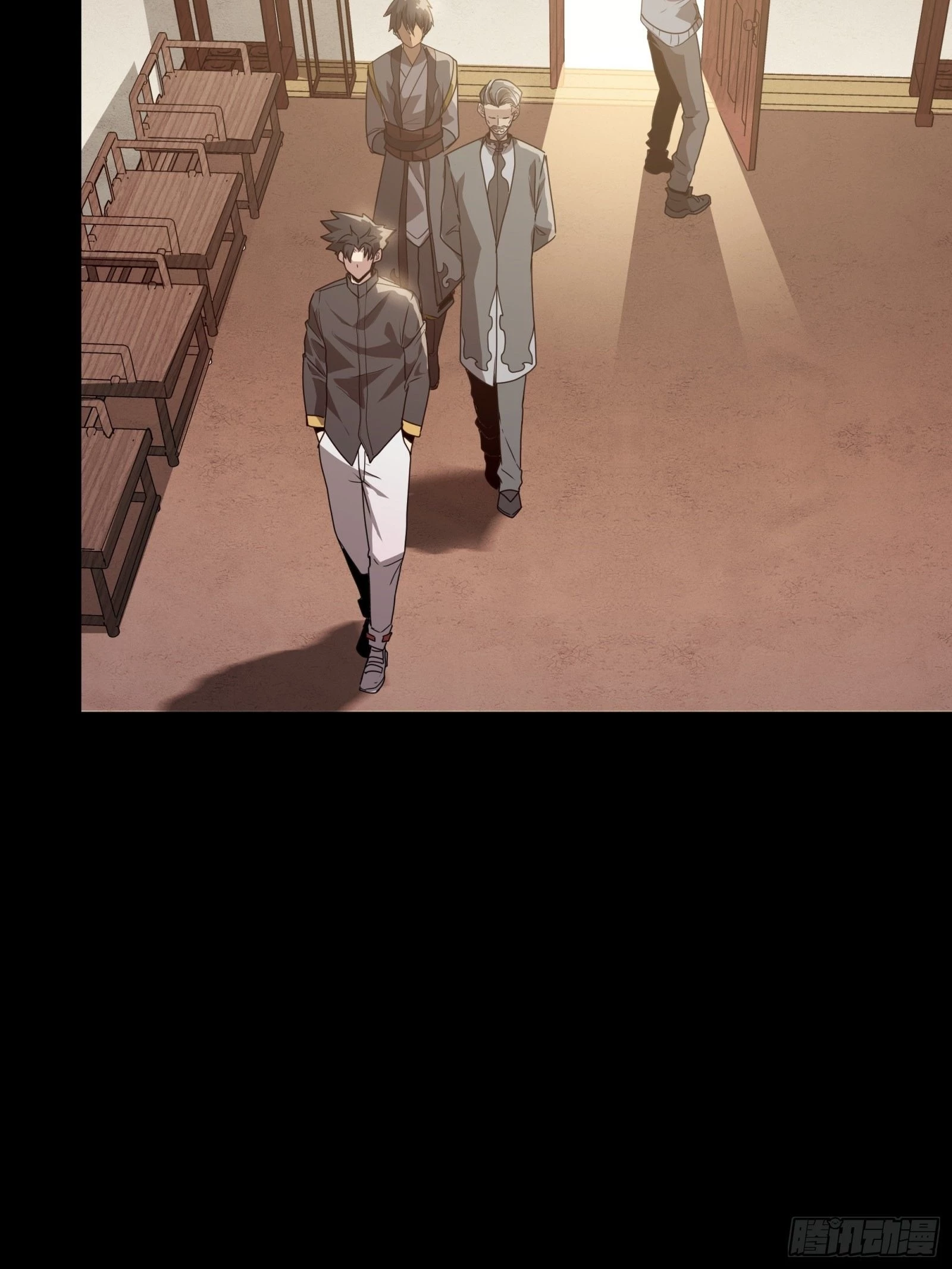Legend of Star General Chapter 90 - 43