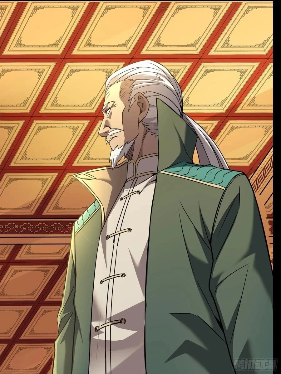Legend of Star General Chapter 91 - 54