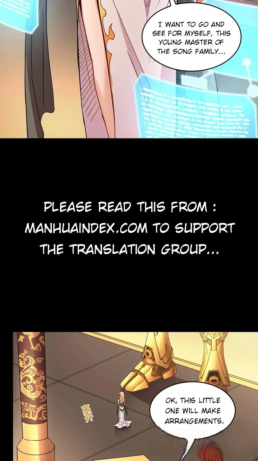 Legend of Star General Chapter 91 - 64